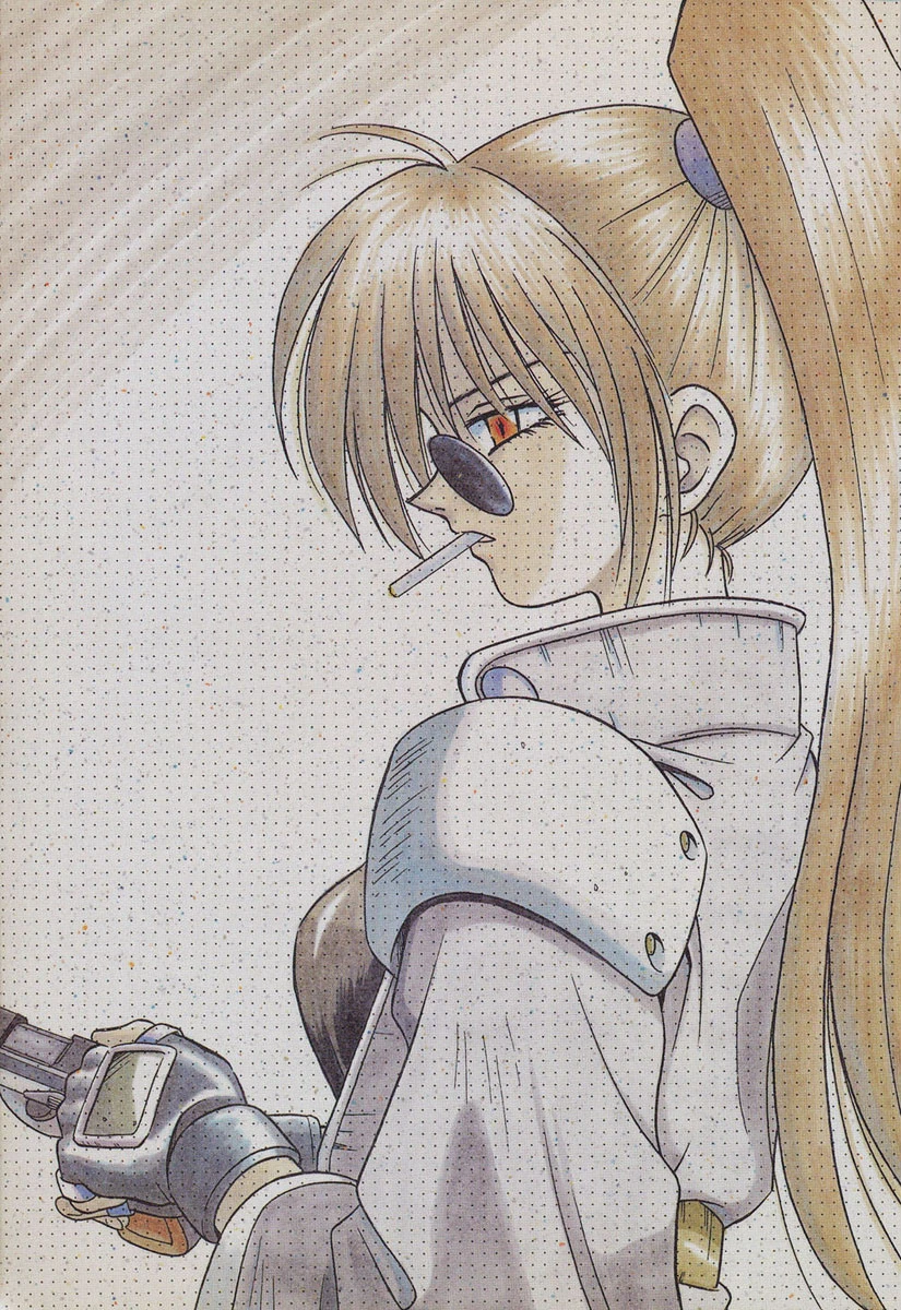 異形景色 2ページ