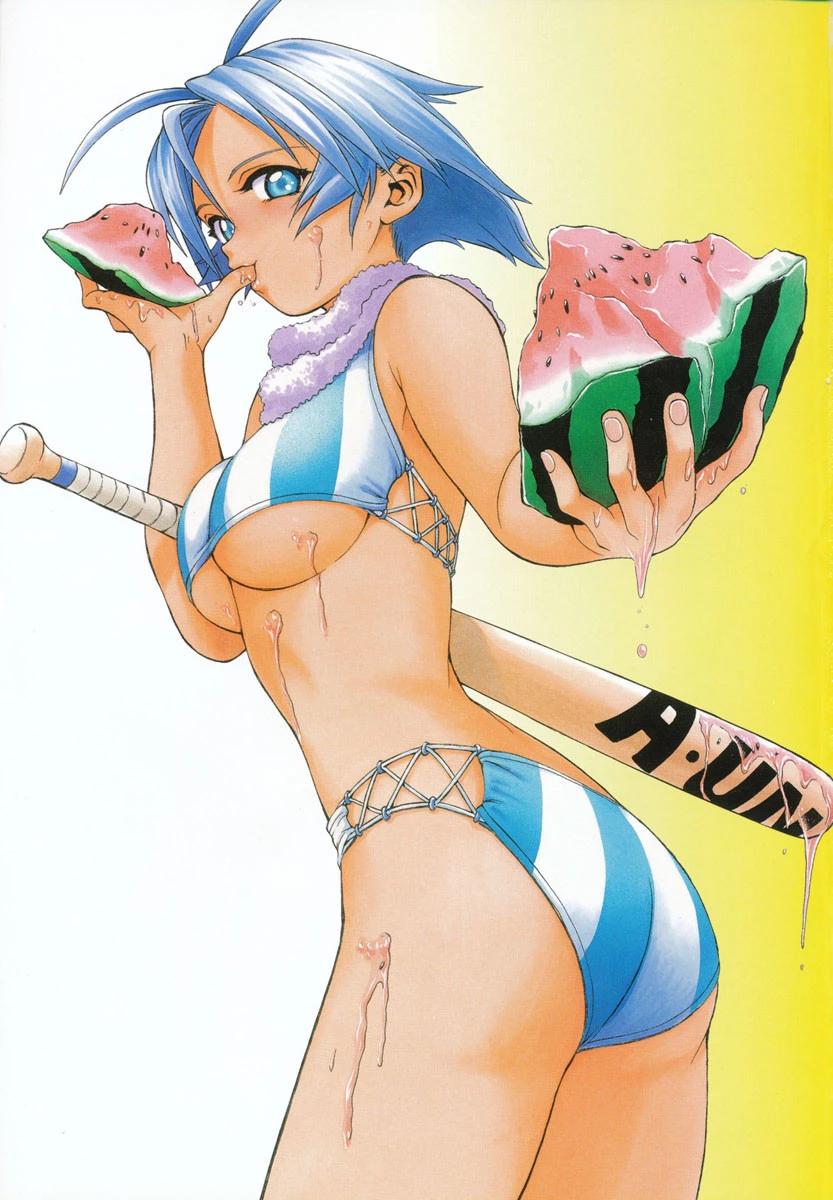 とりぷる さんしゃいん 2ページ