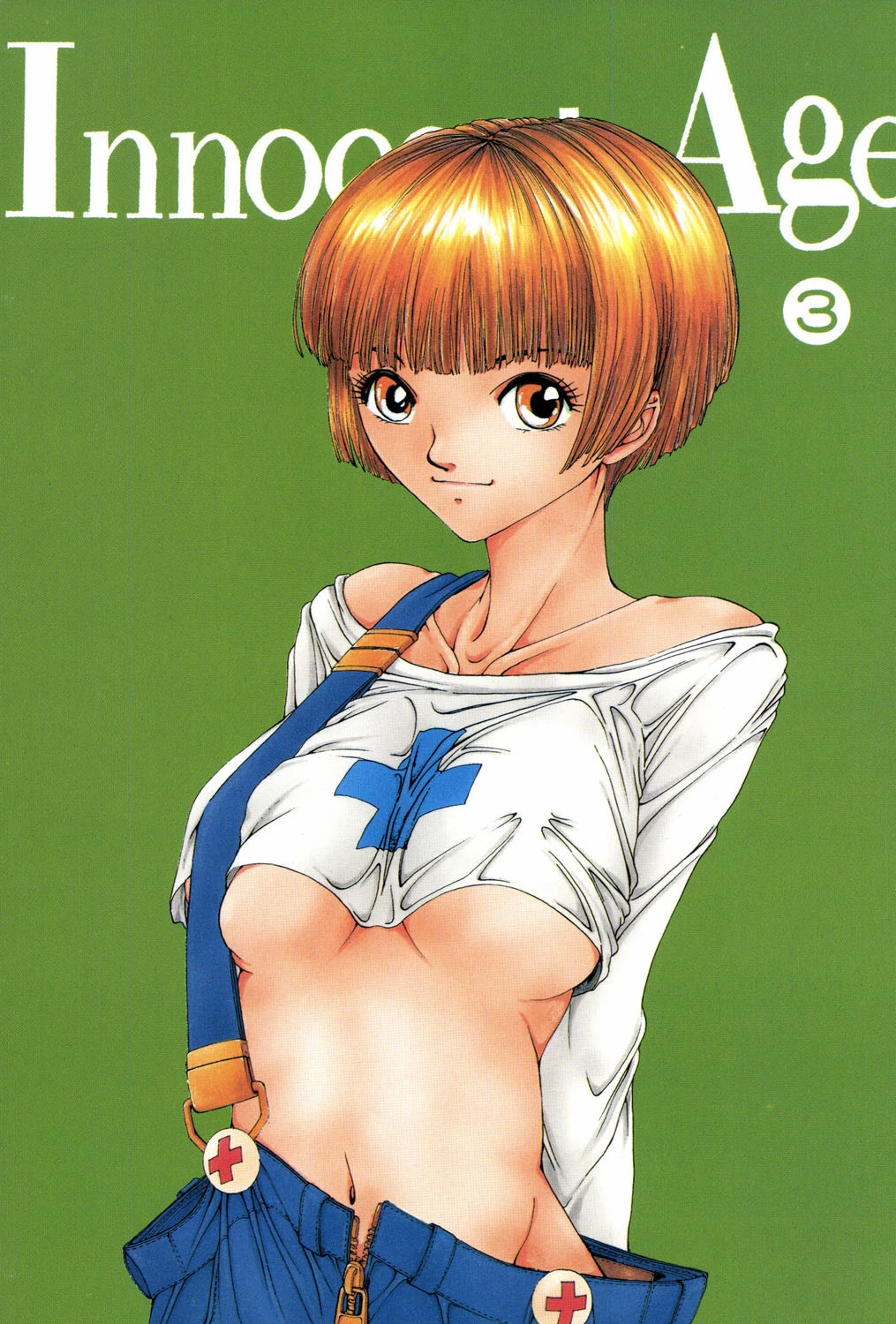 Innocent Age 3 2ページ