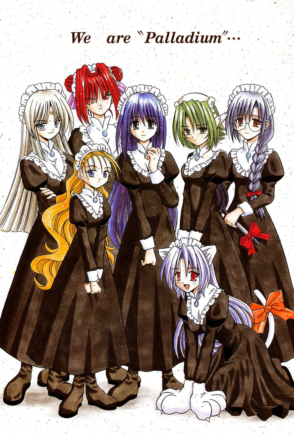 PALLADIUM GARDEN-新装版- 2ページ