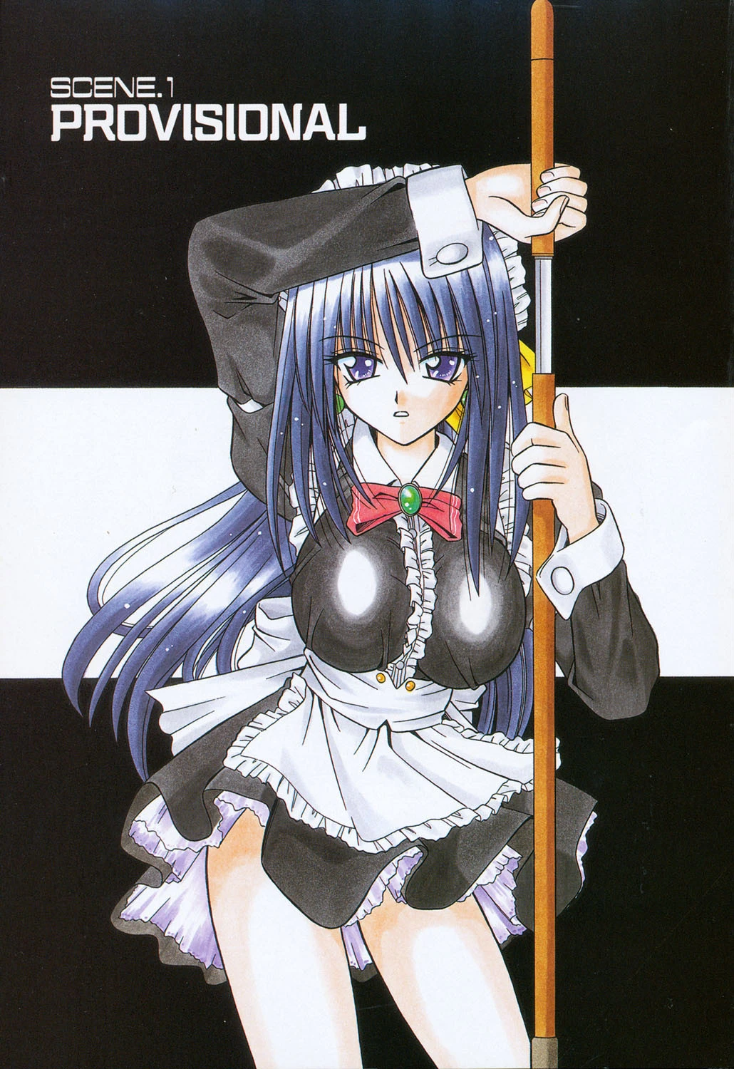 PALLADIUM GARDEN-新装版- 6ページ