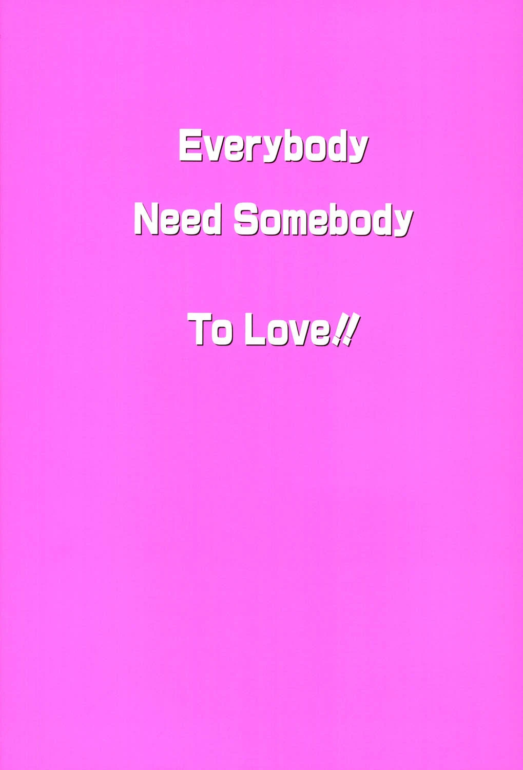 シャイニング娘。 6 2ページ