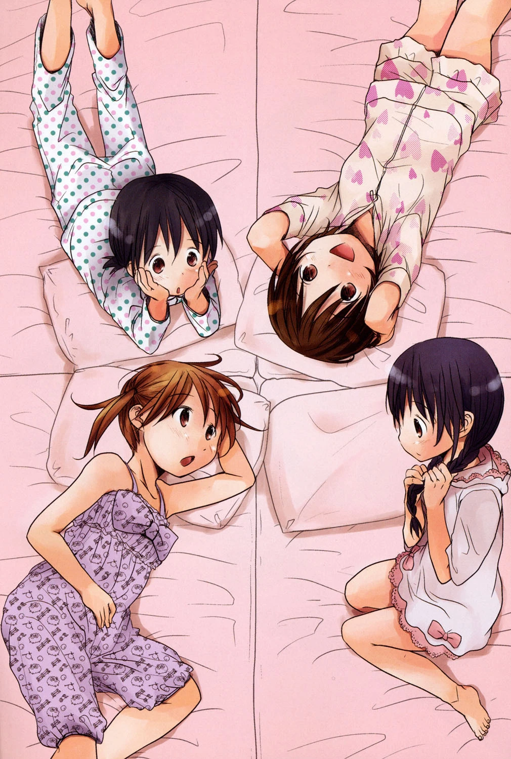 好きで好きで、すきで 3ページ