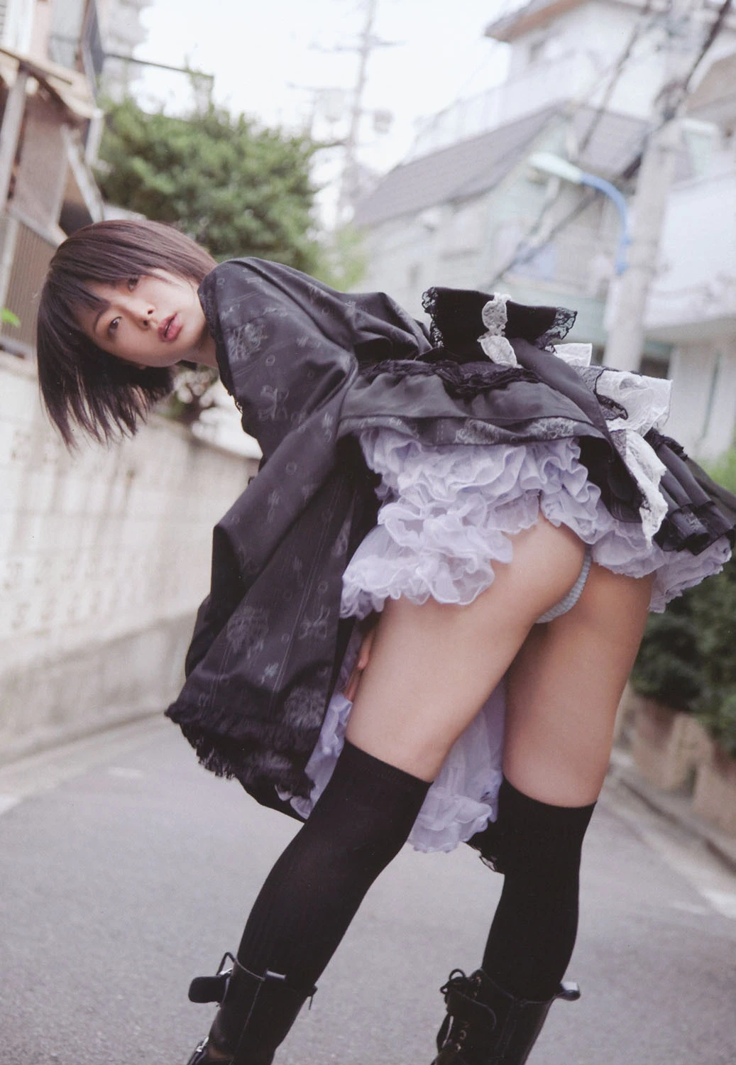 うしじまいい肉 8ページ