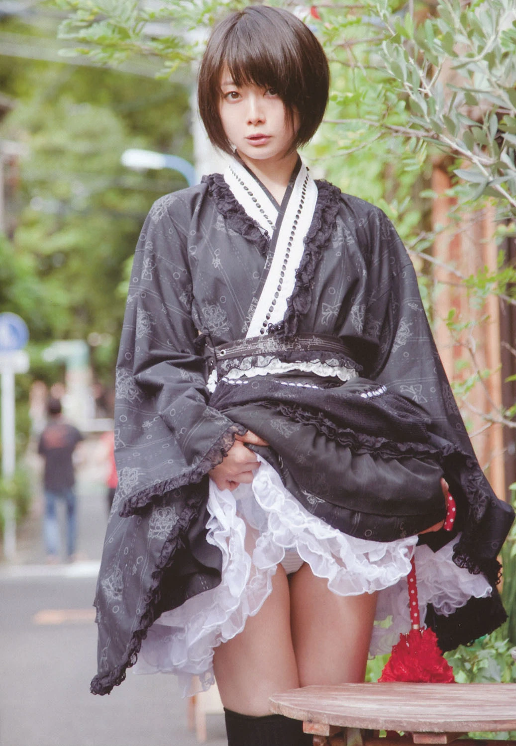 うしじまいい肉 10ページ