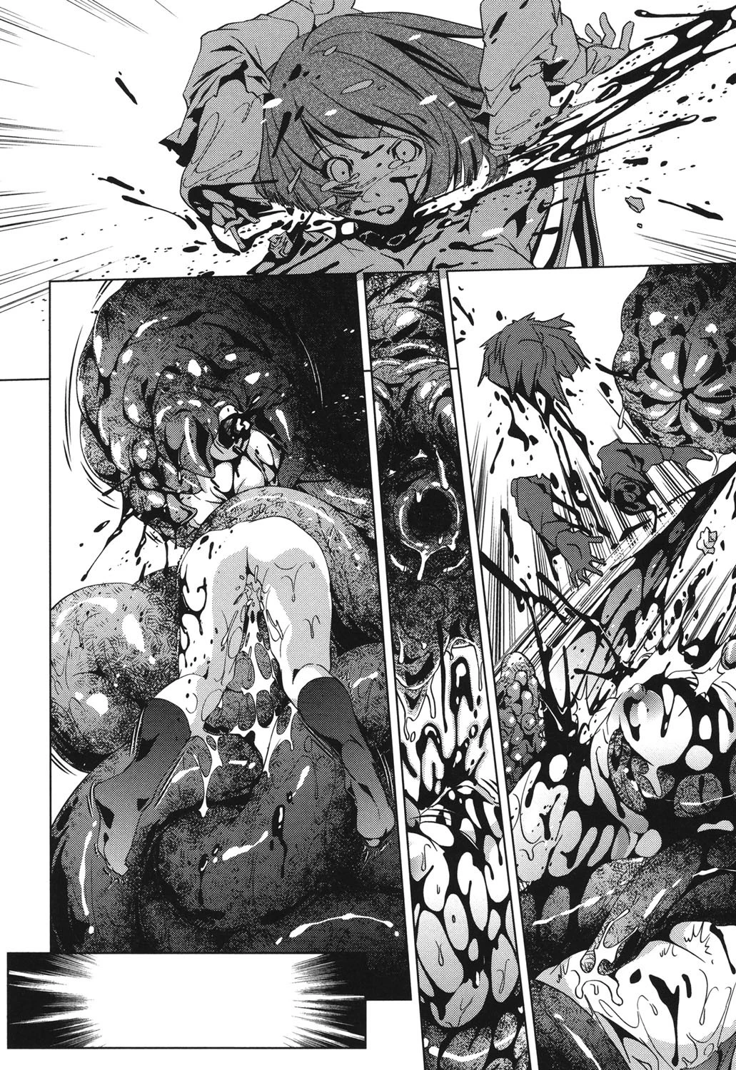 触手はやわらかな乳房に巻きつきオンナ達の穴を掻き乱す 7ページ