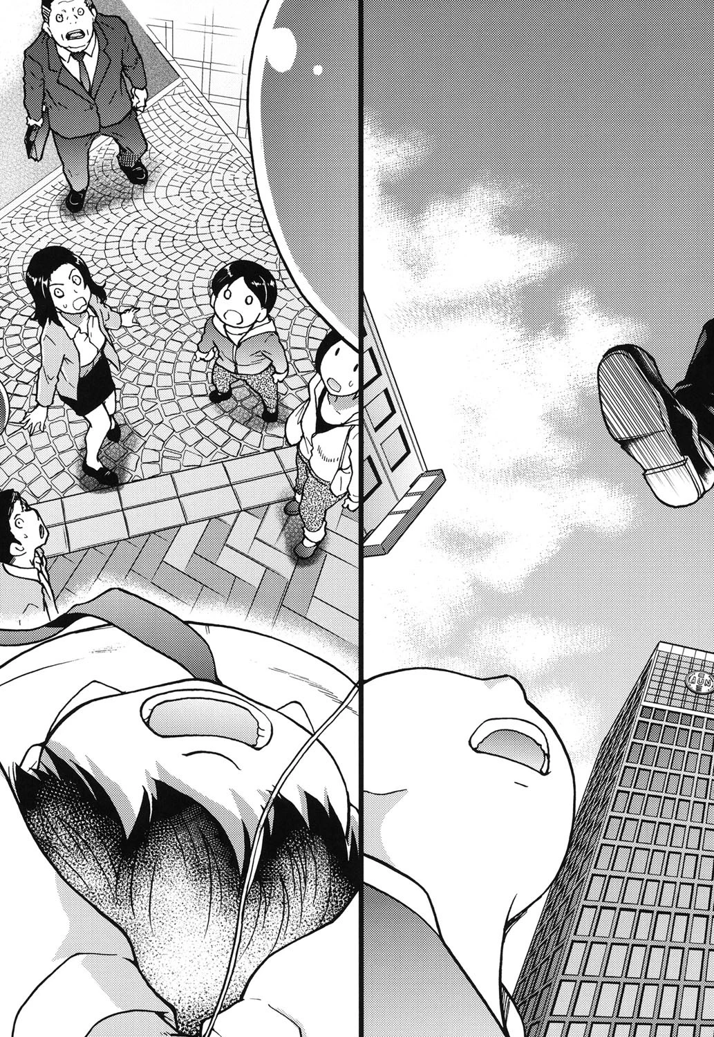 円光おじさん 5ページ