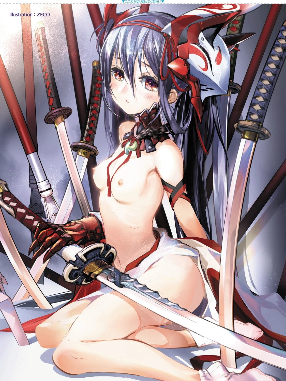 COMIC阿吽 2020年2月号 2ページ