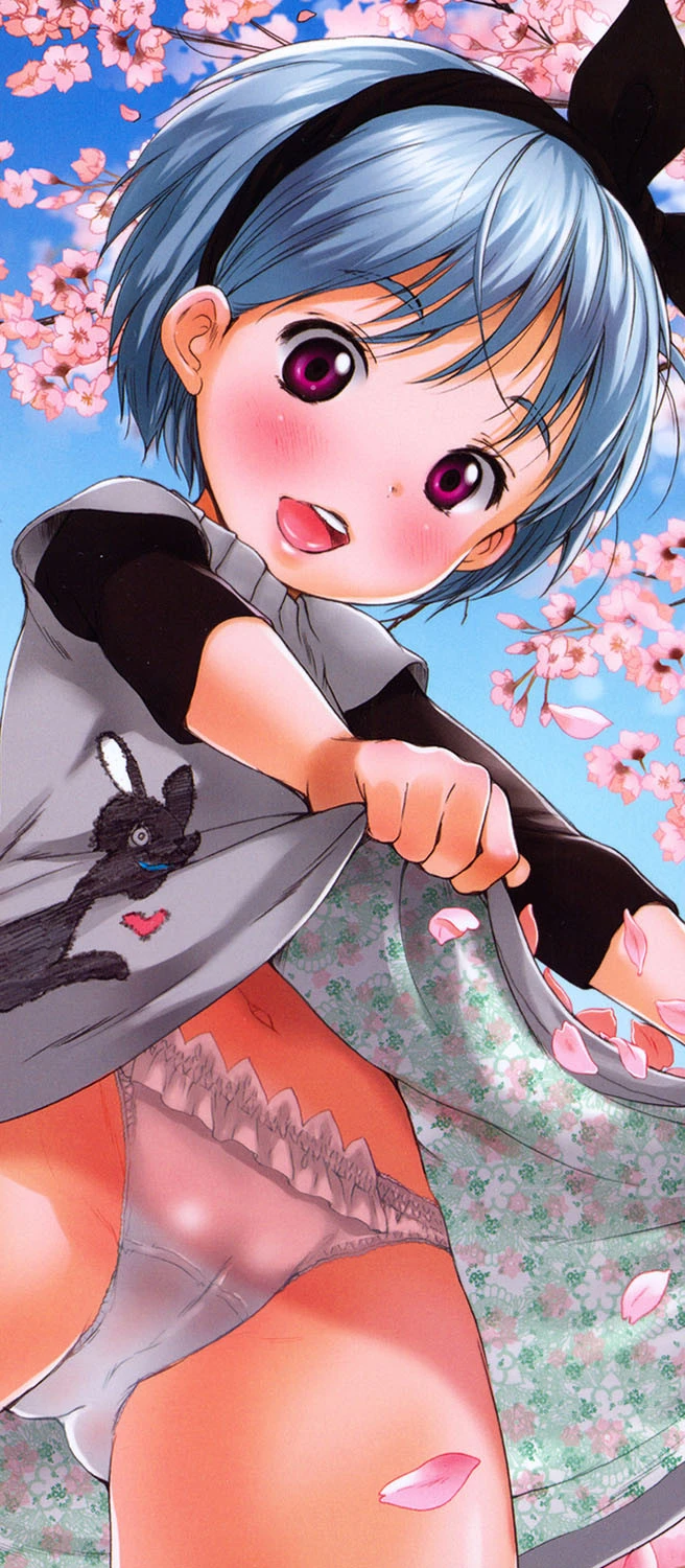 少女組曲 14 2ページ