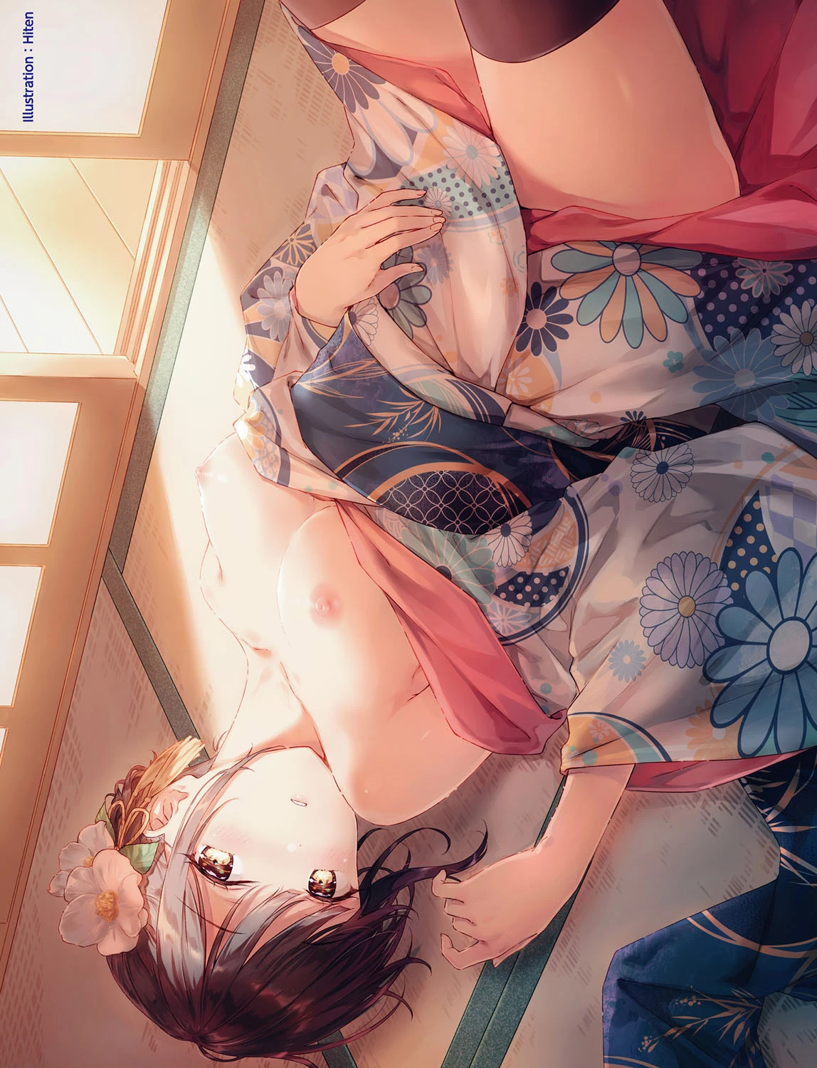 COMIC阿吽 2021年2月号 2ページ