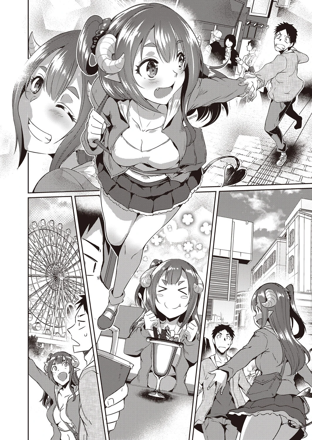 ピュアデビル（単話） 6ページ