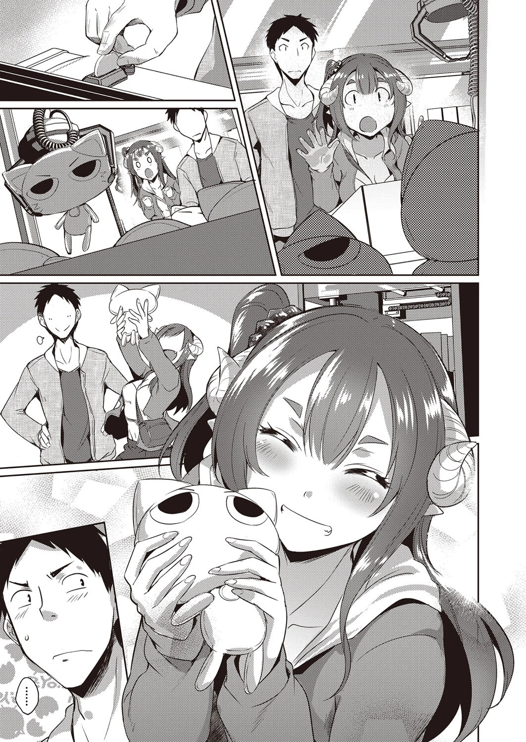 ピュアデビル（単話） 7ページ