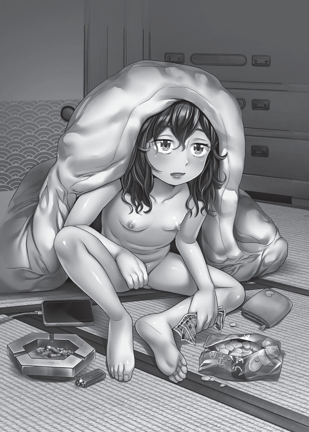 クズとカス 4ページ