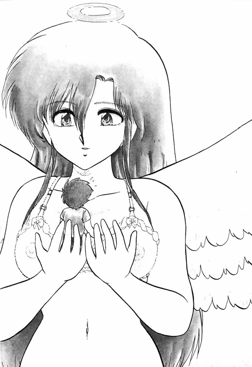 小悪魔ちっくにご用心 9ページ