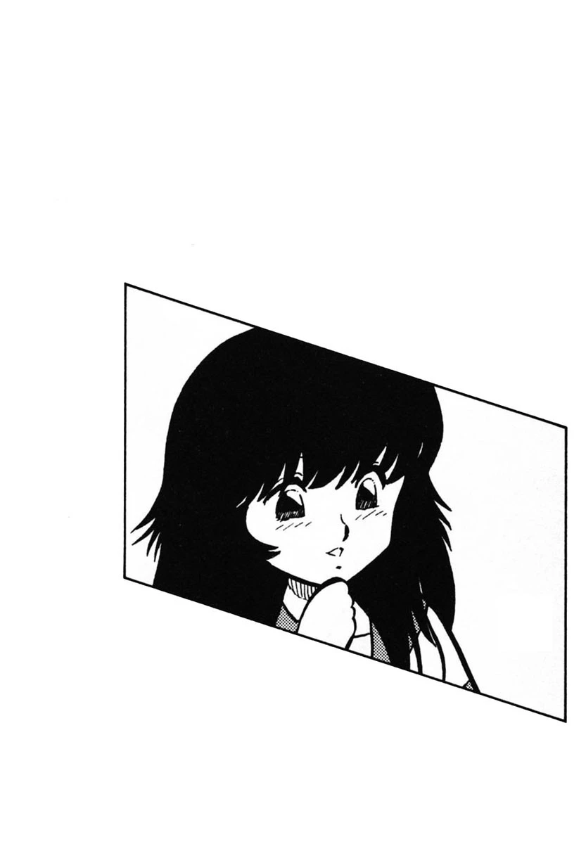 お姉さん警報発令！ 7ページ