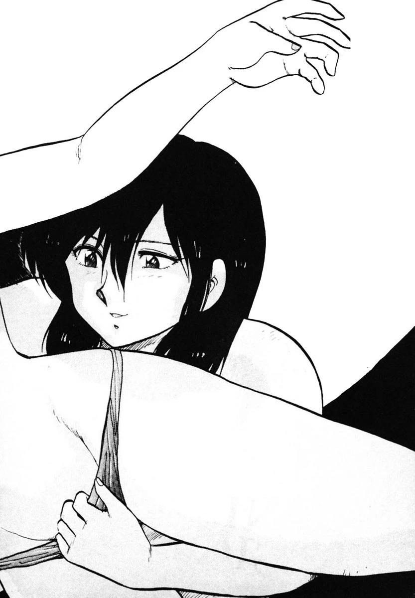 お姉さん警報発令！ 9ページ