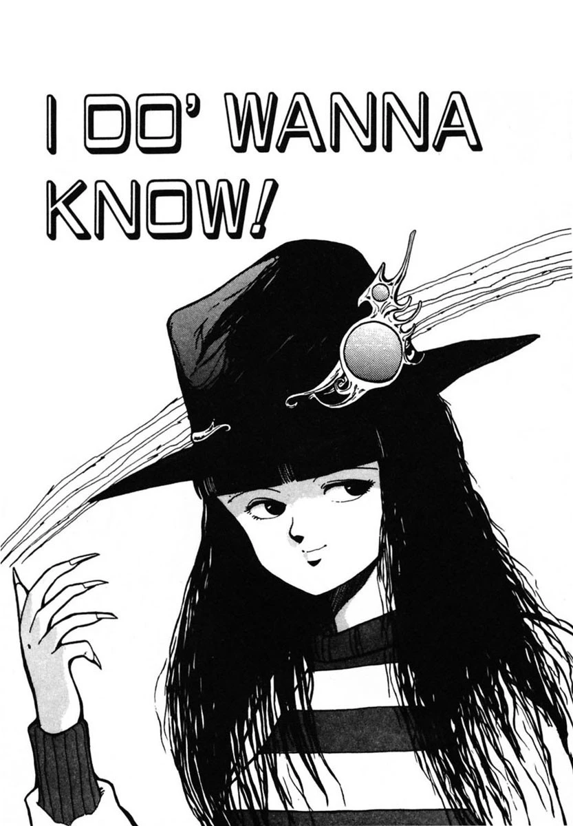 いけないマジックABC！ 8ページ