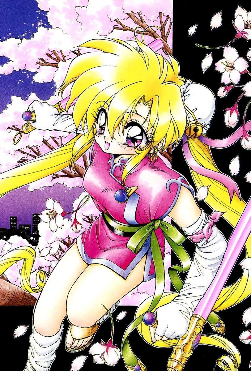 ルナジェニック・ドール 3ページ