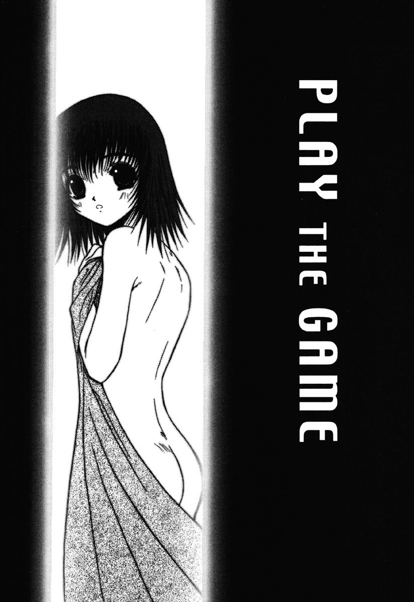 PHOTOGRAPH 5ページ