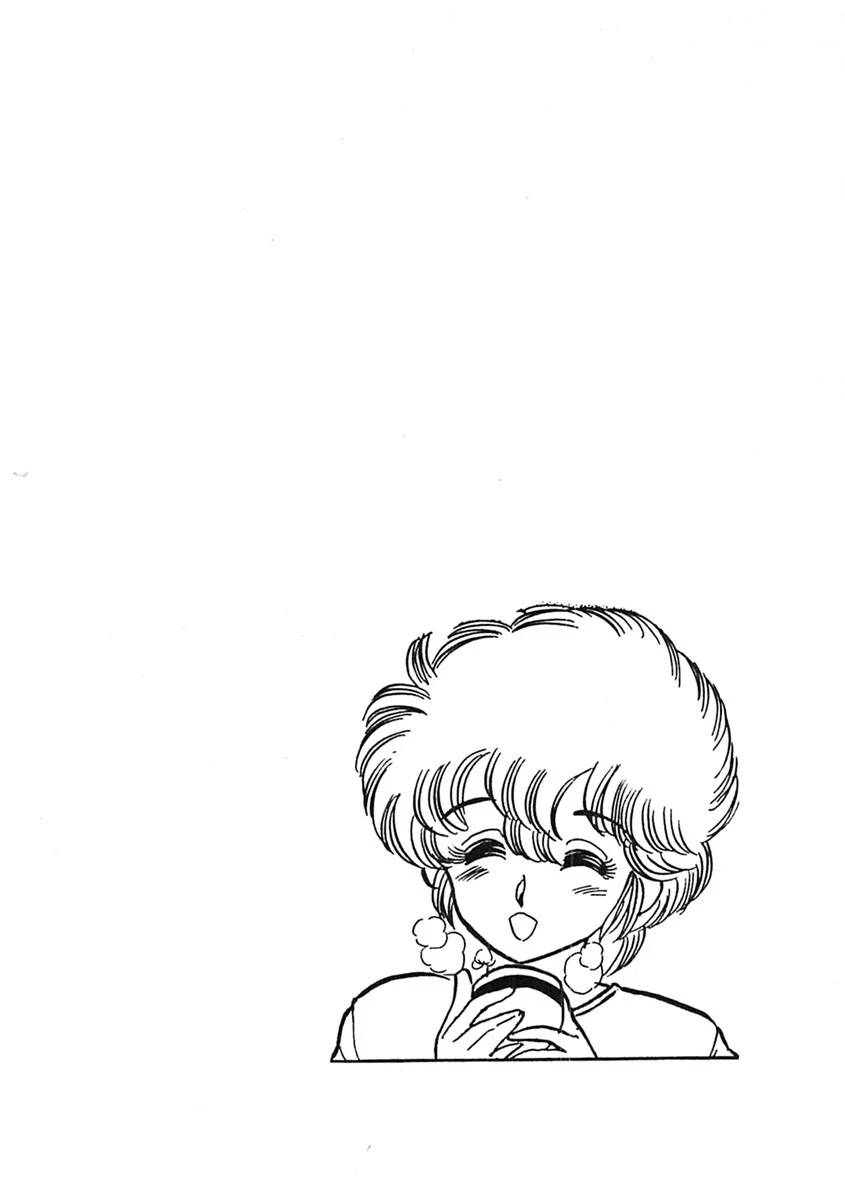 あの娘にハート混線中 7ページ