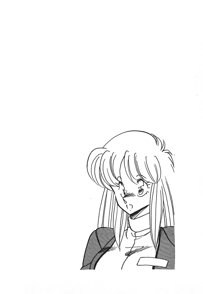 むちむちパトロール 7ページ