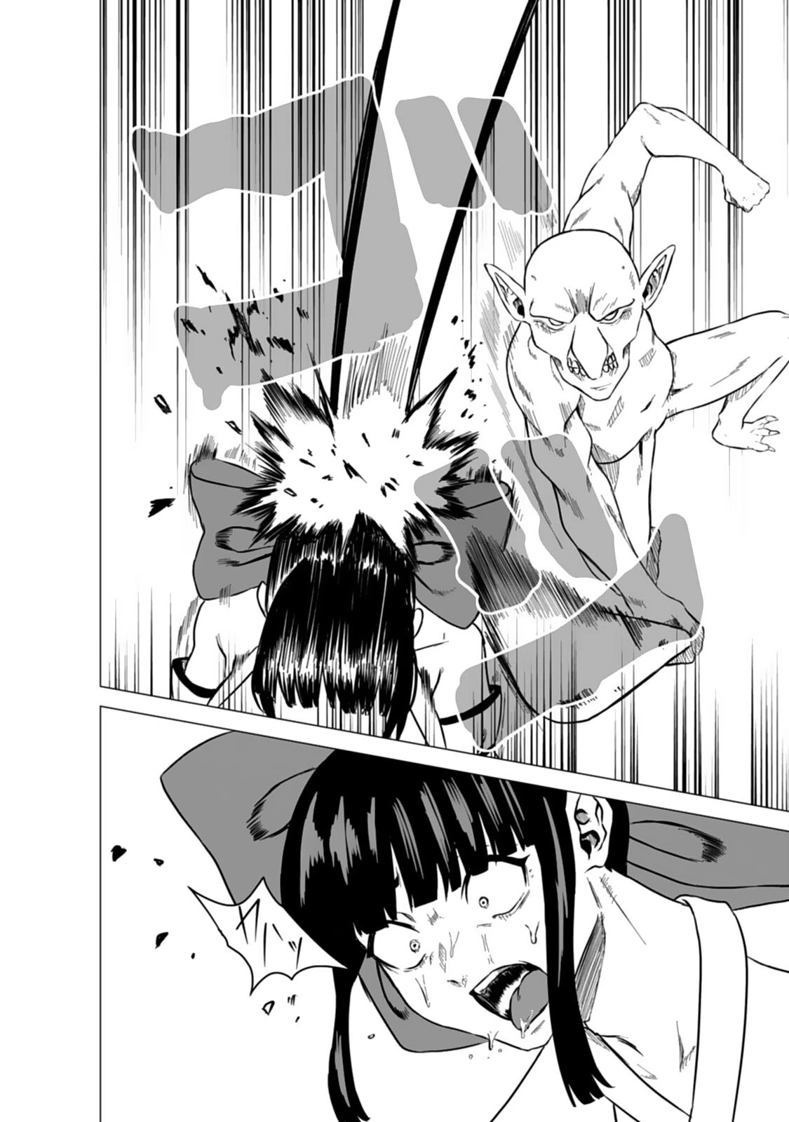 エッチできるVRMMOで性●隷にした美少女たちがリアルでも知り合いだった件R6 8ページ