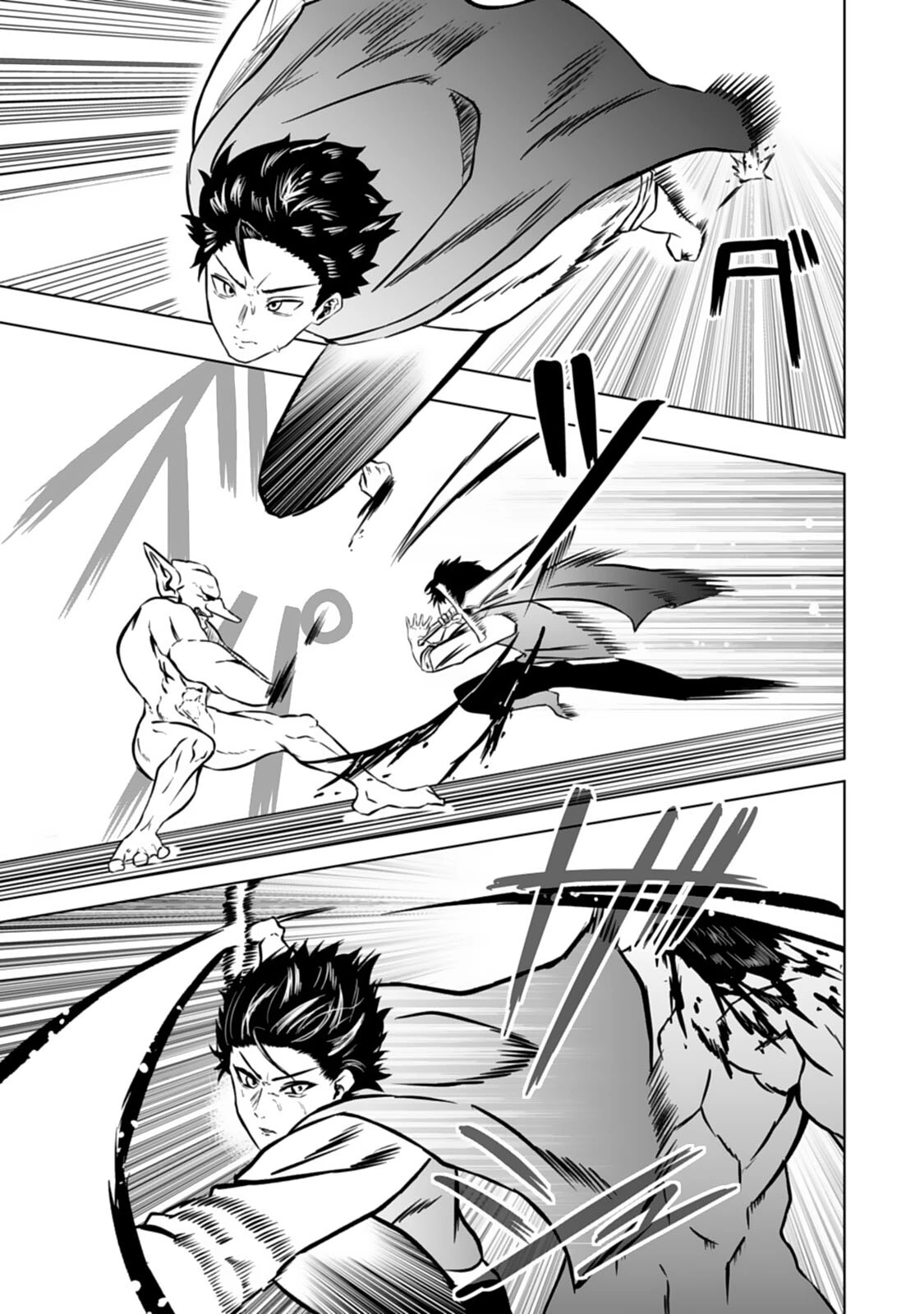 エッチできるVRMMOで性●隷にした美少女たちがリアルでも知り合いだった件R8 9ページ