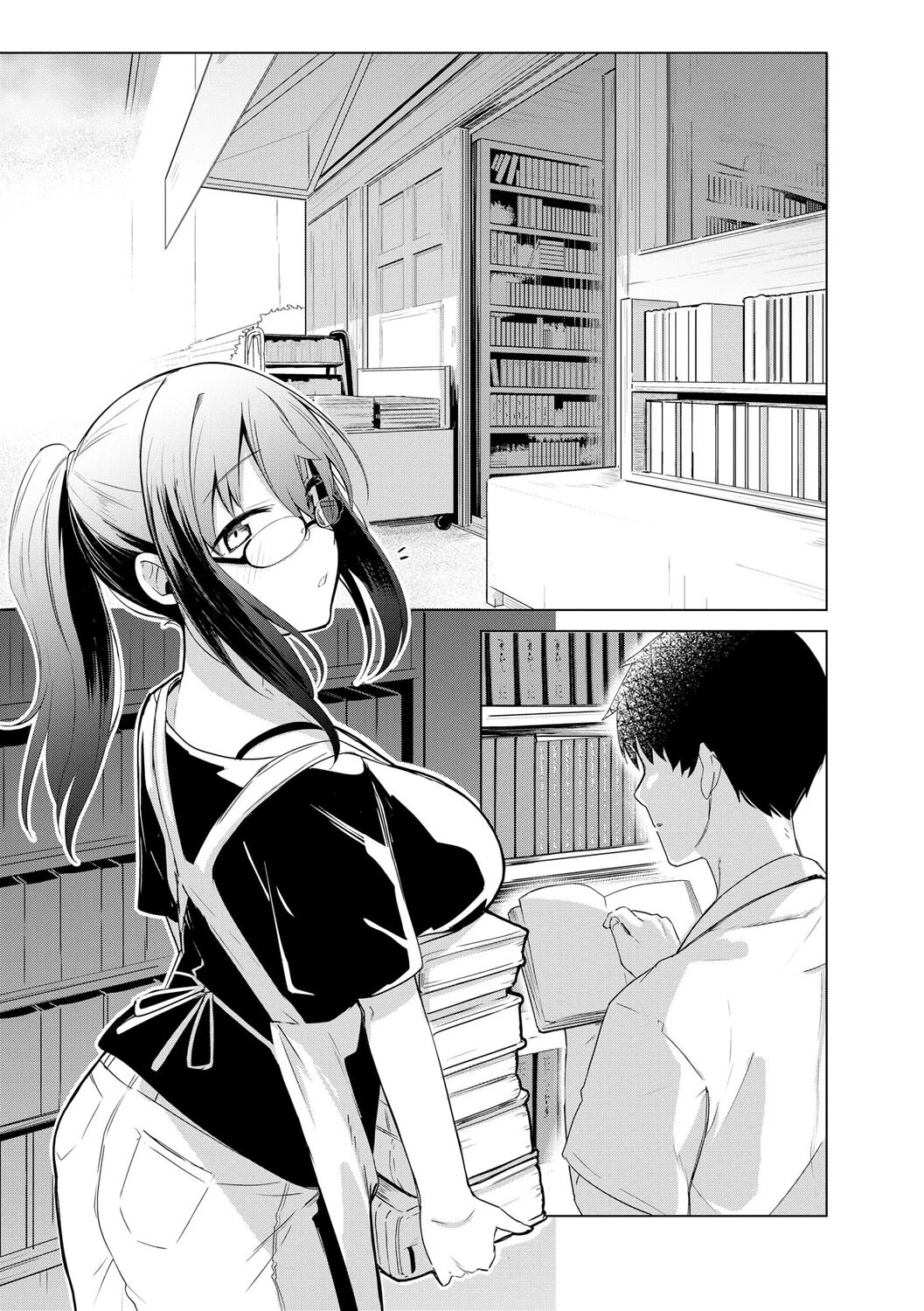 今様妖綺譚（単話） 3ページ