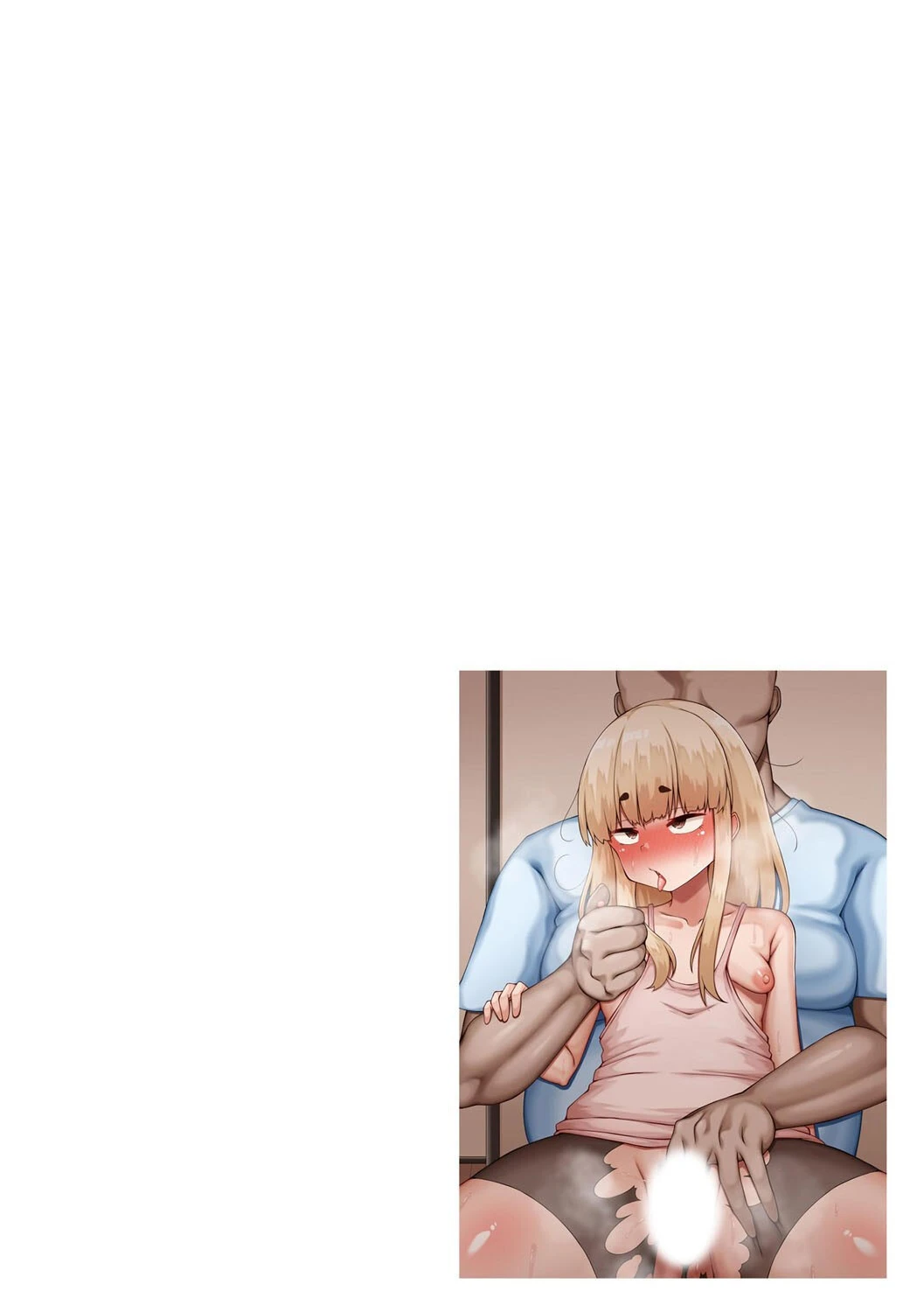 バストアップ！？ マッサージ 〜媚薬、性感コース〜（単話） 2ページ