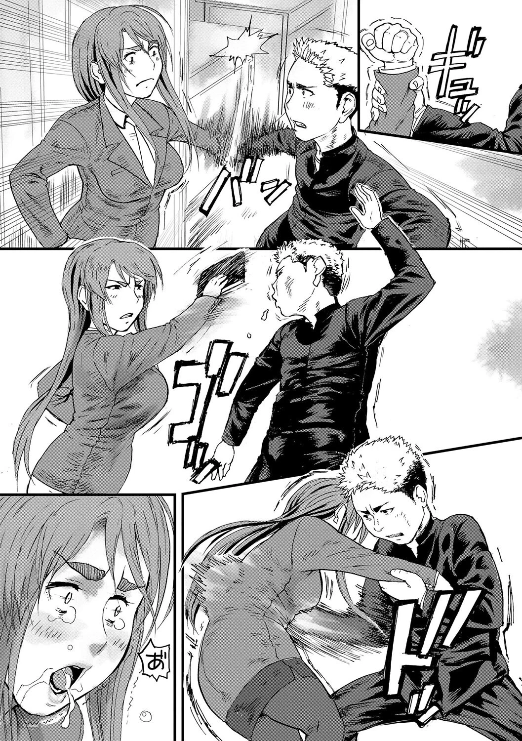 とある女教師の辞職（単話） 7ページ