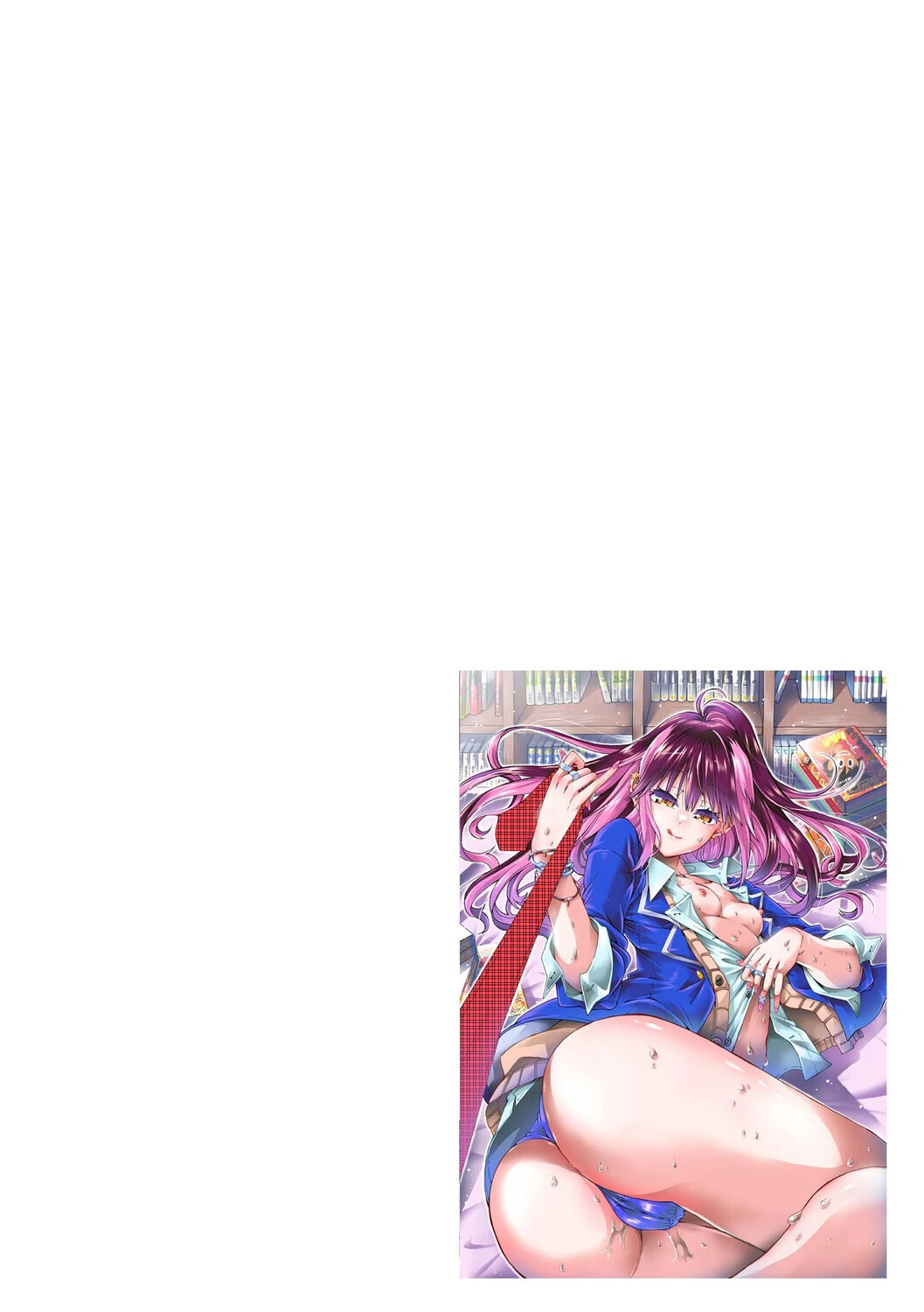 オタクにヤラしい諸星さん 〜ちっぱいギャルをハメまくり！〜【第4話】 2ページ