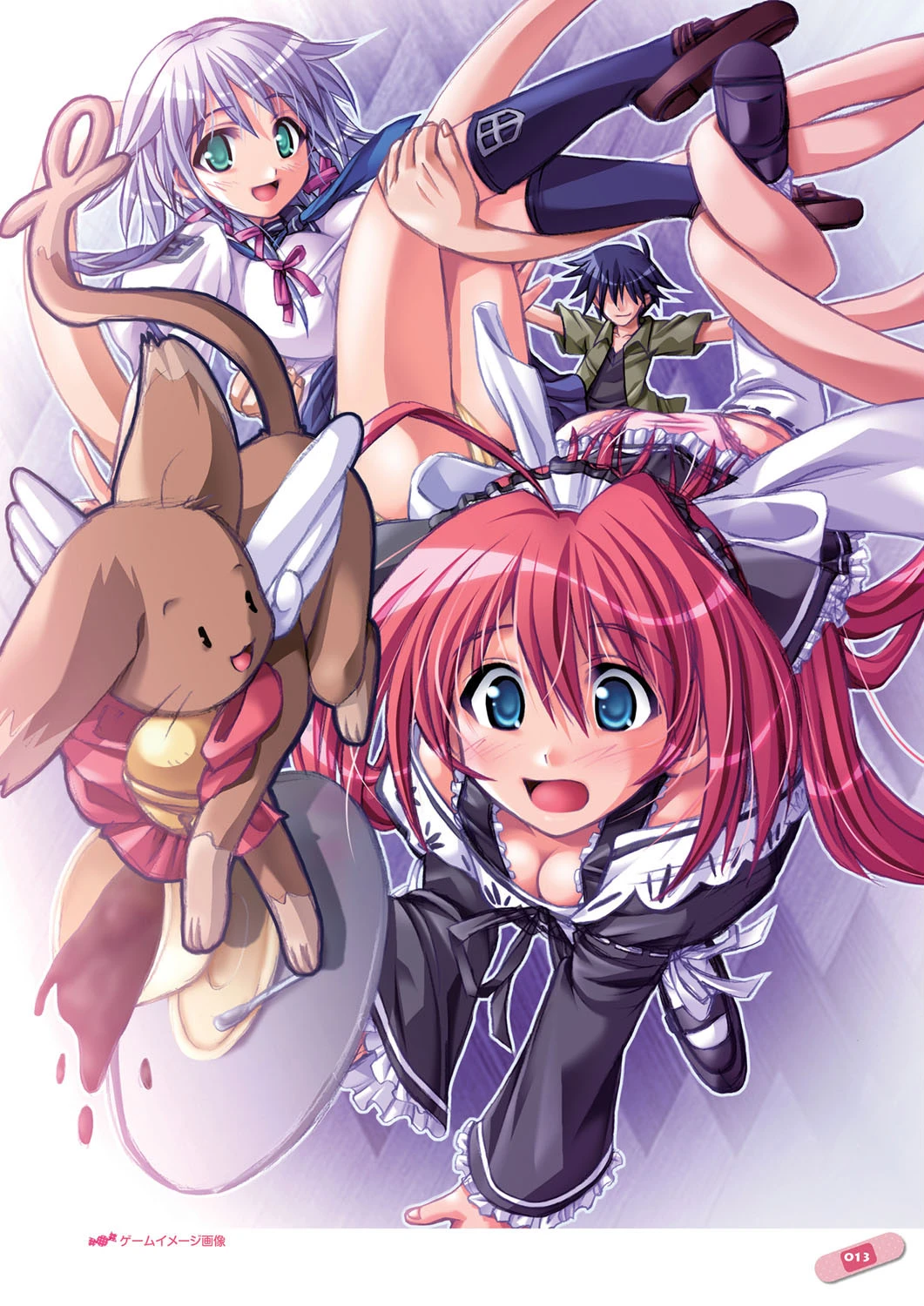 AKAZA WORKs 10ページ