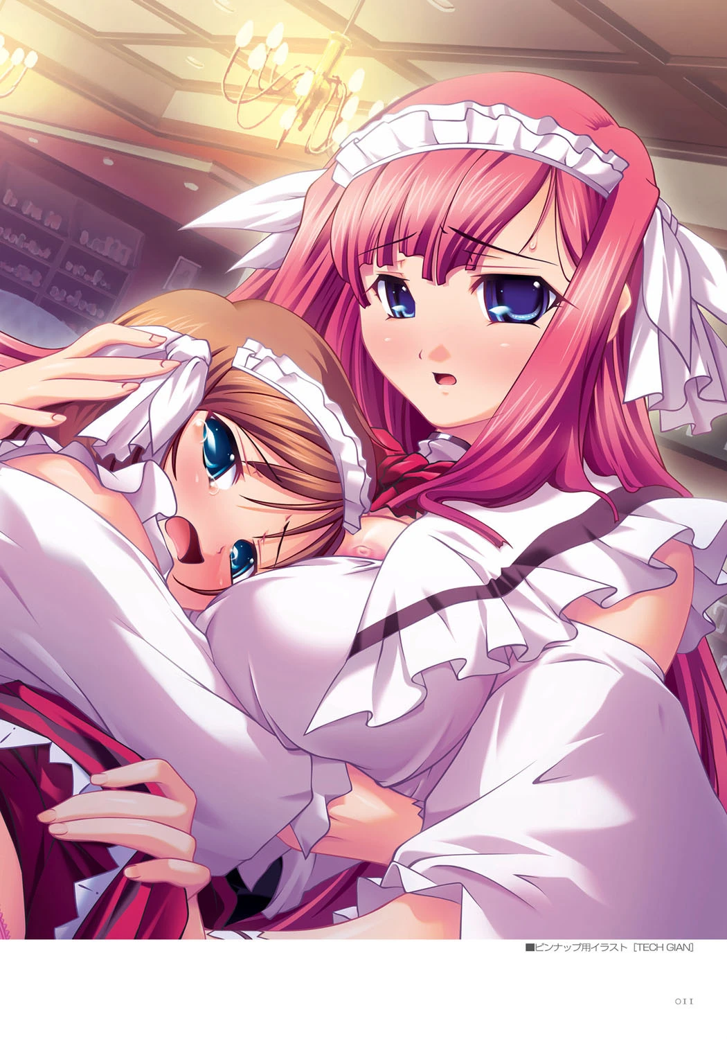 日陰影次 IllustWorks 7ページ