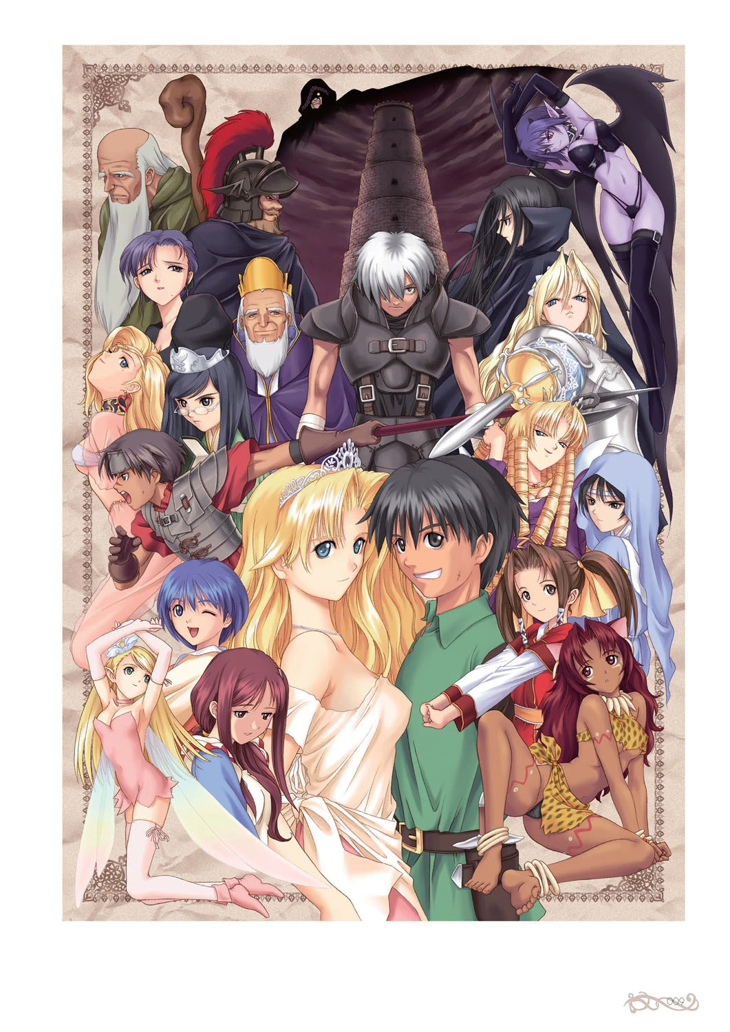 TonyWorks Cielクロニクル 5ページ