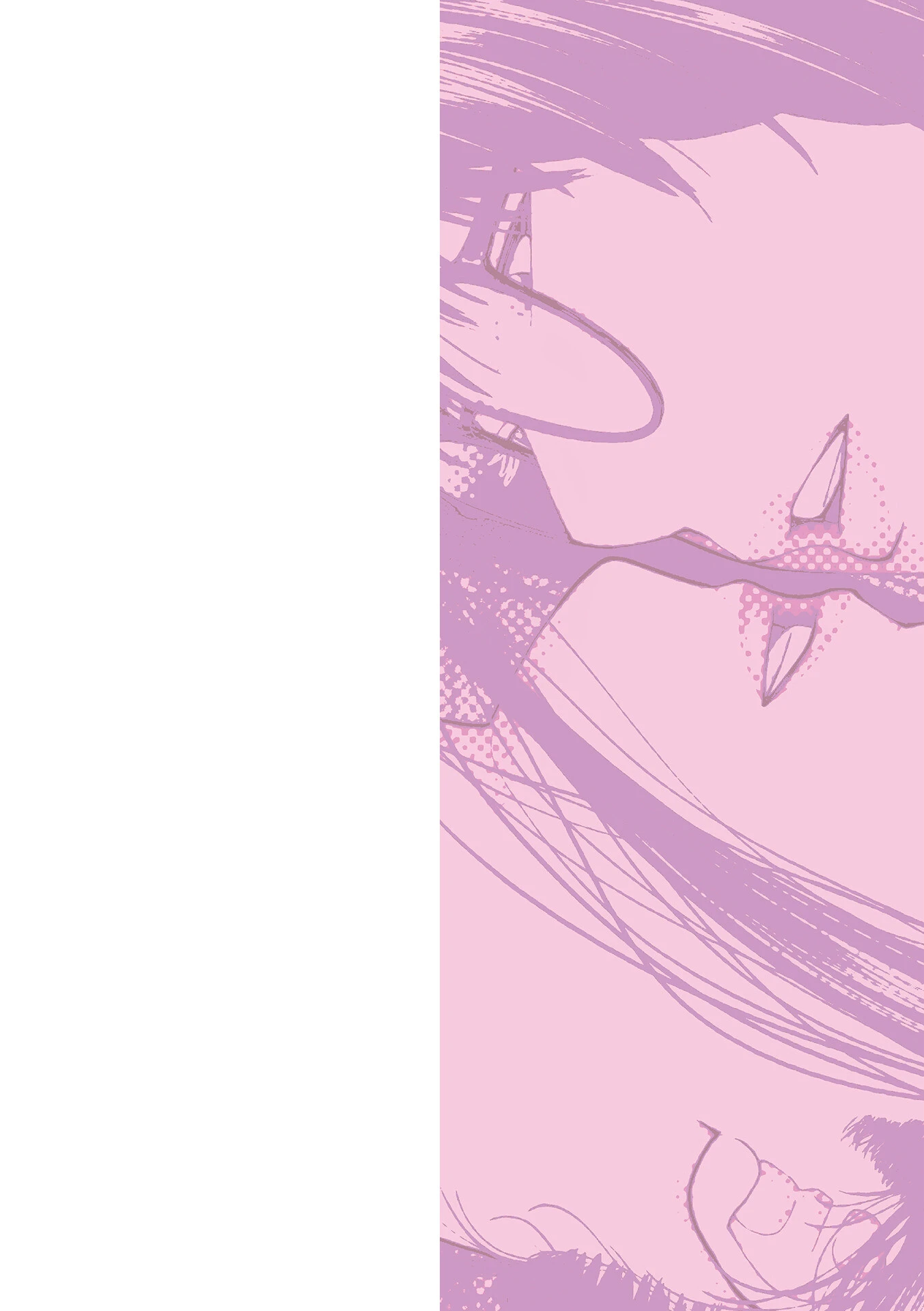 濡れしたたる人妻たち【デジタル特装版】 2ページ