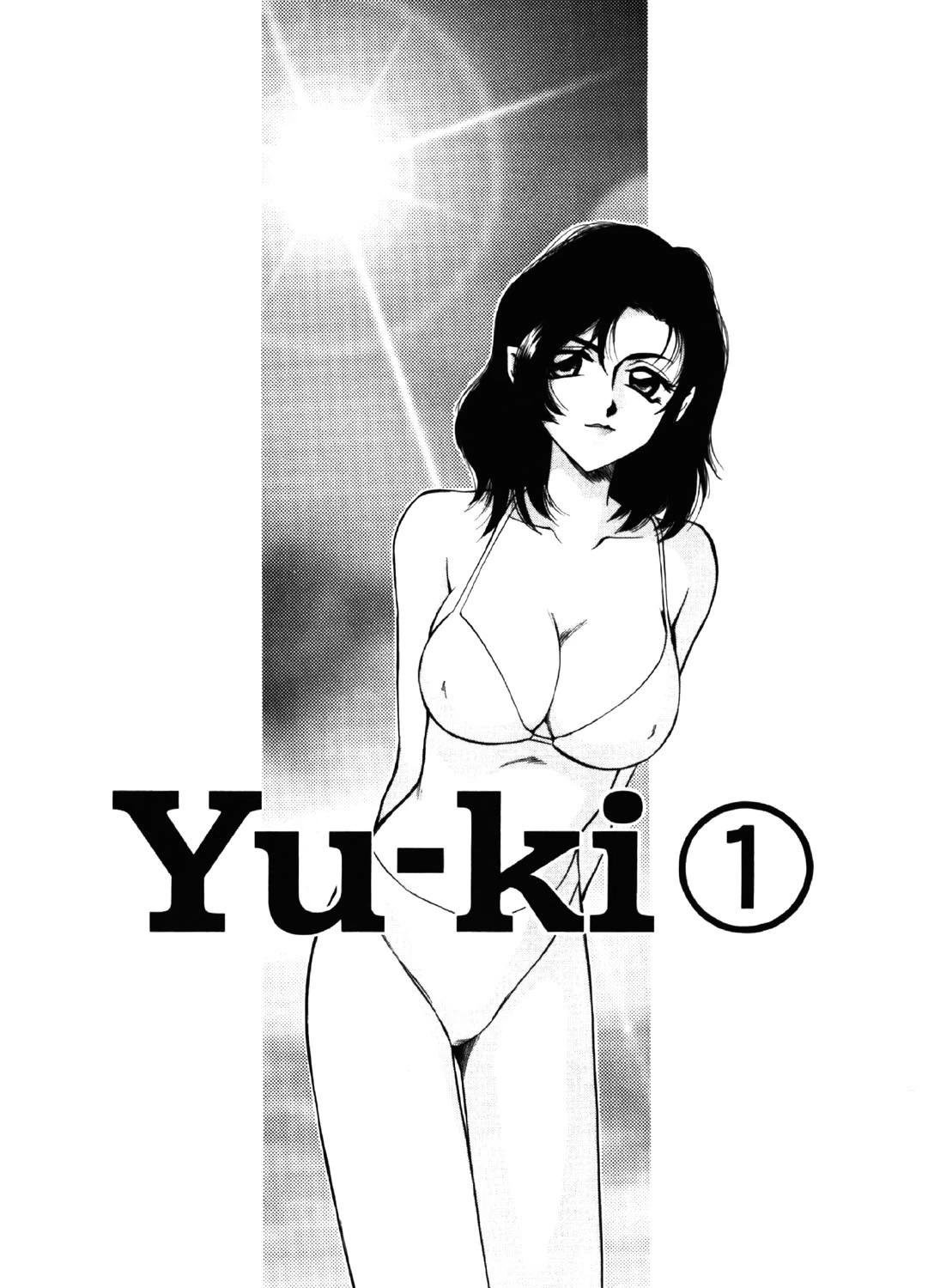 Yu-Ki 4ページ