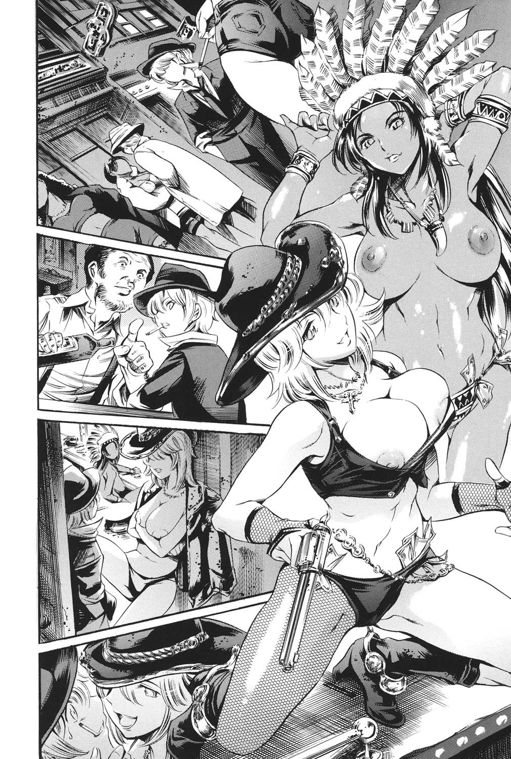 あいらんど 淫虐の章 9ページ