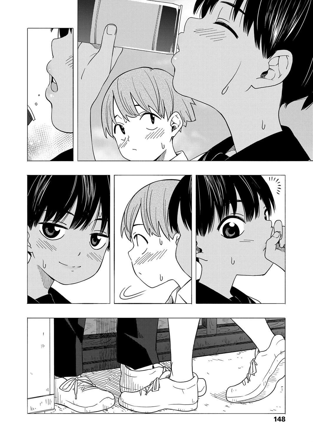 なつのおもいで（単話） 6ページ