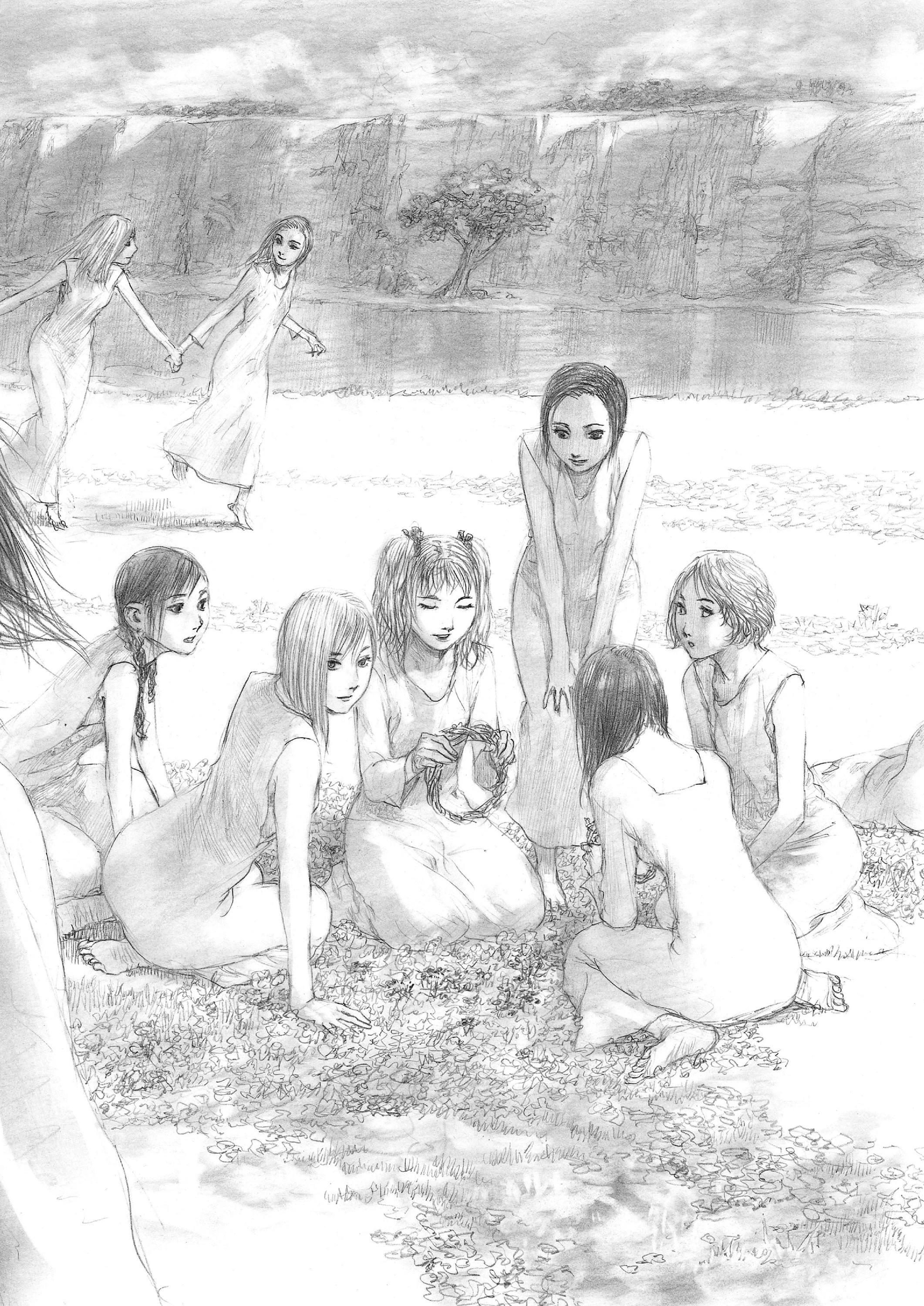 人でなしの恋 5ページ