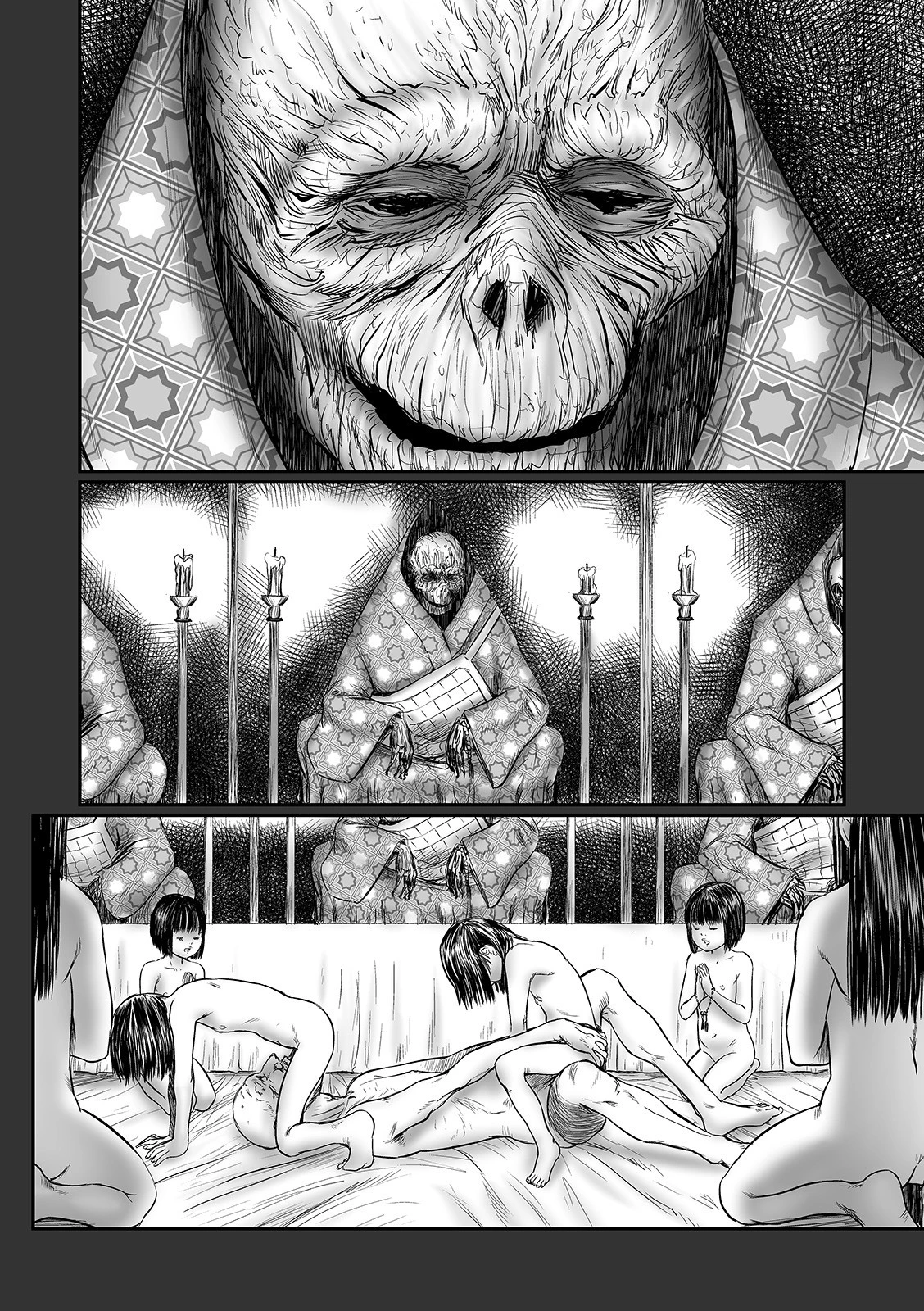 コミックMate L Vol.35 16ページ