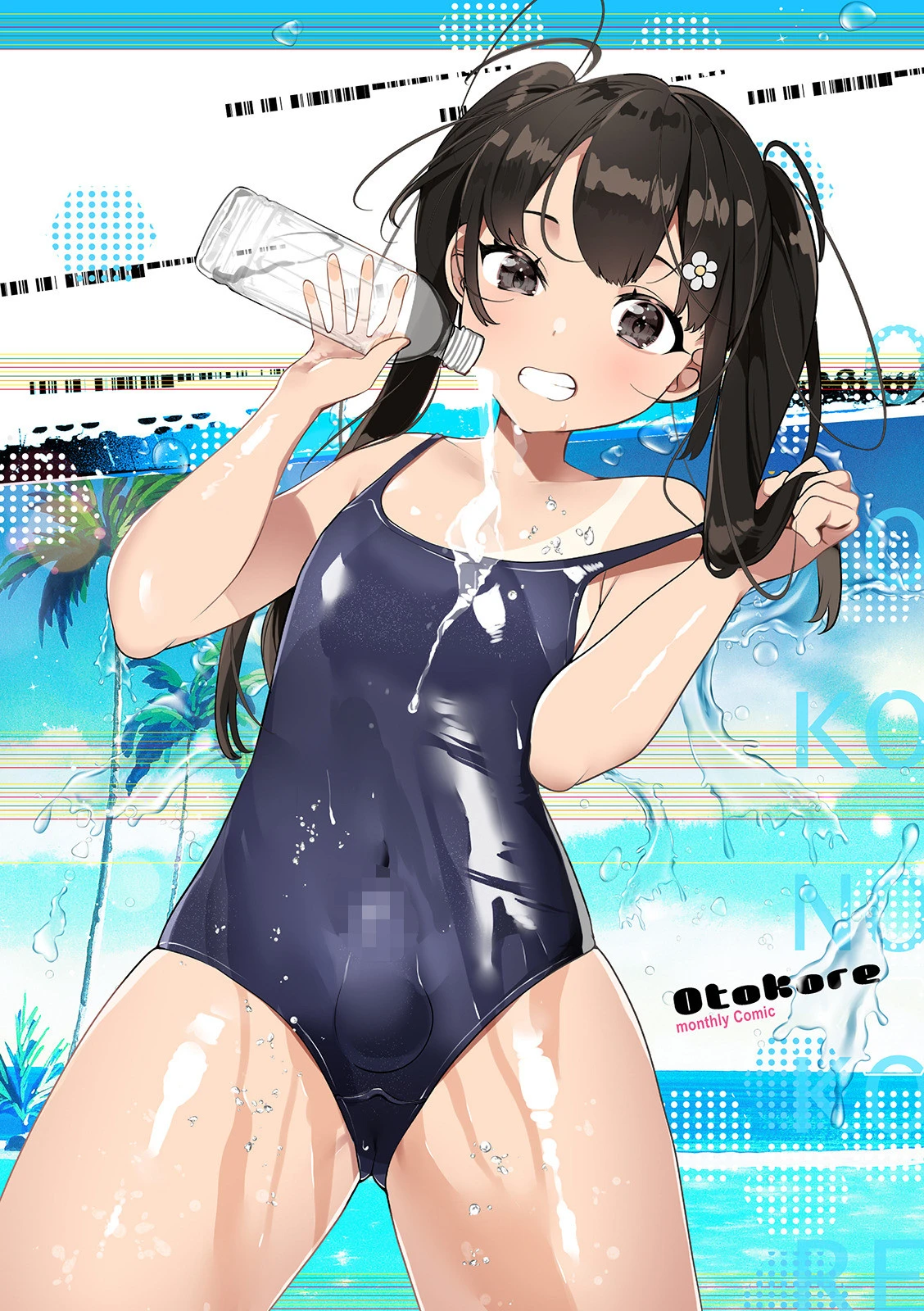 月刊Web男の娘・れくしょんッ!S Vol.62 2ページ