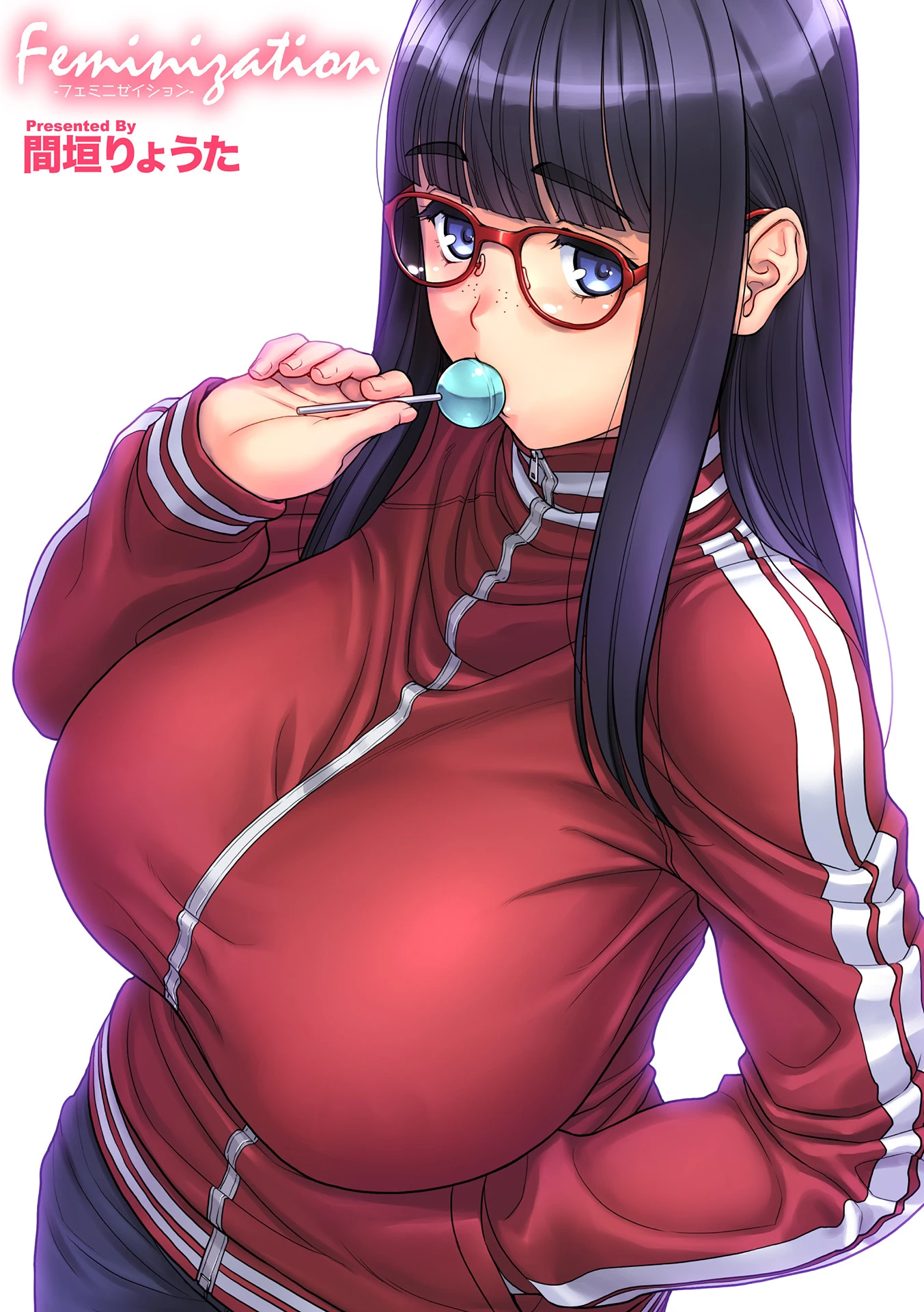 Feminization（単話） エロ漫画 無料