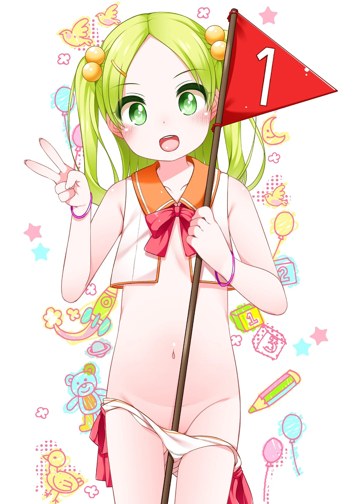 デジタルぷにぺどッ！ vol.13 2ページ