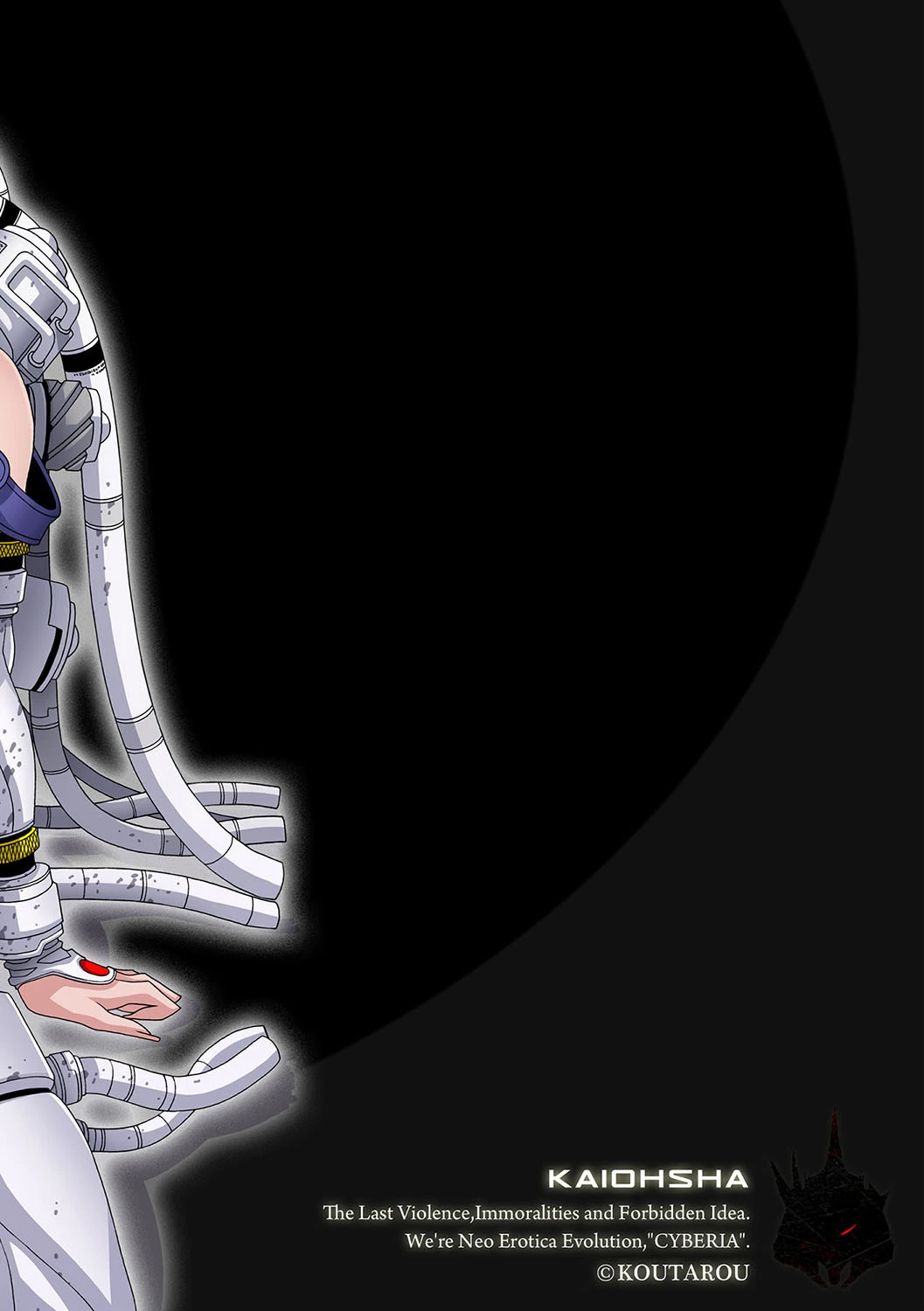 マガジンサイベリア Vol.006 2ページ