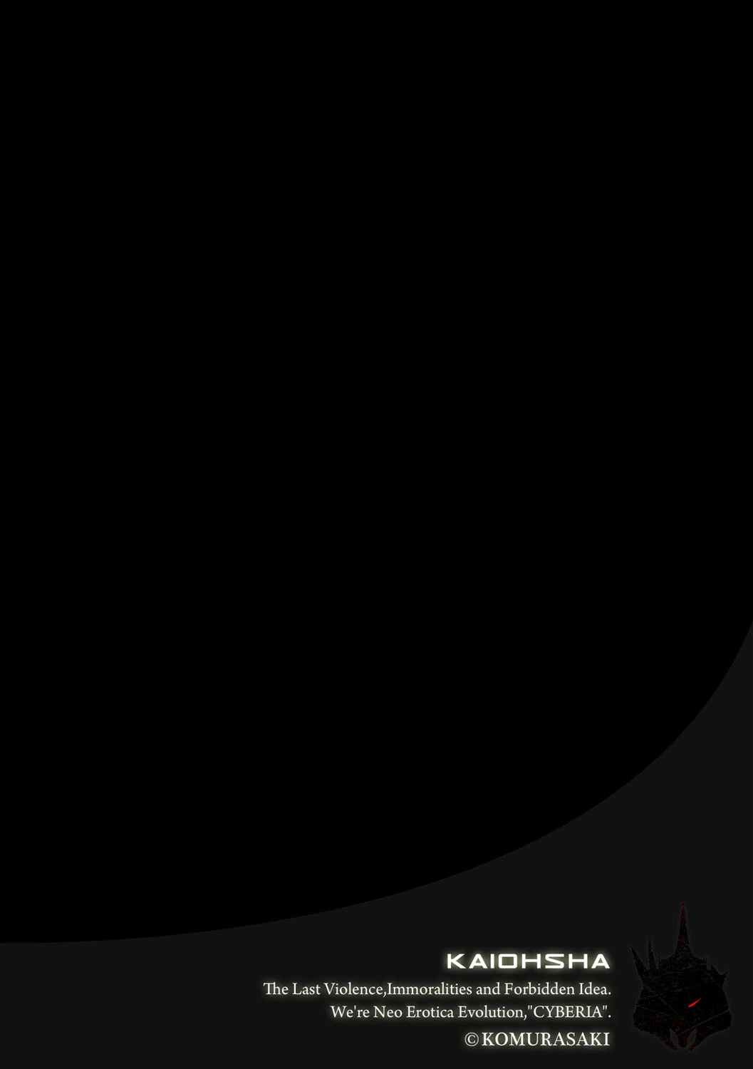 恋母-れんぼ-【第4話】 2ページ