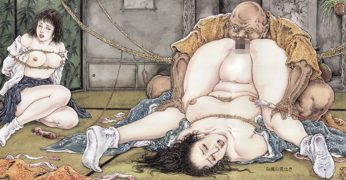 欲情肉の鎖 4ページ