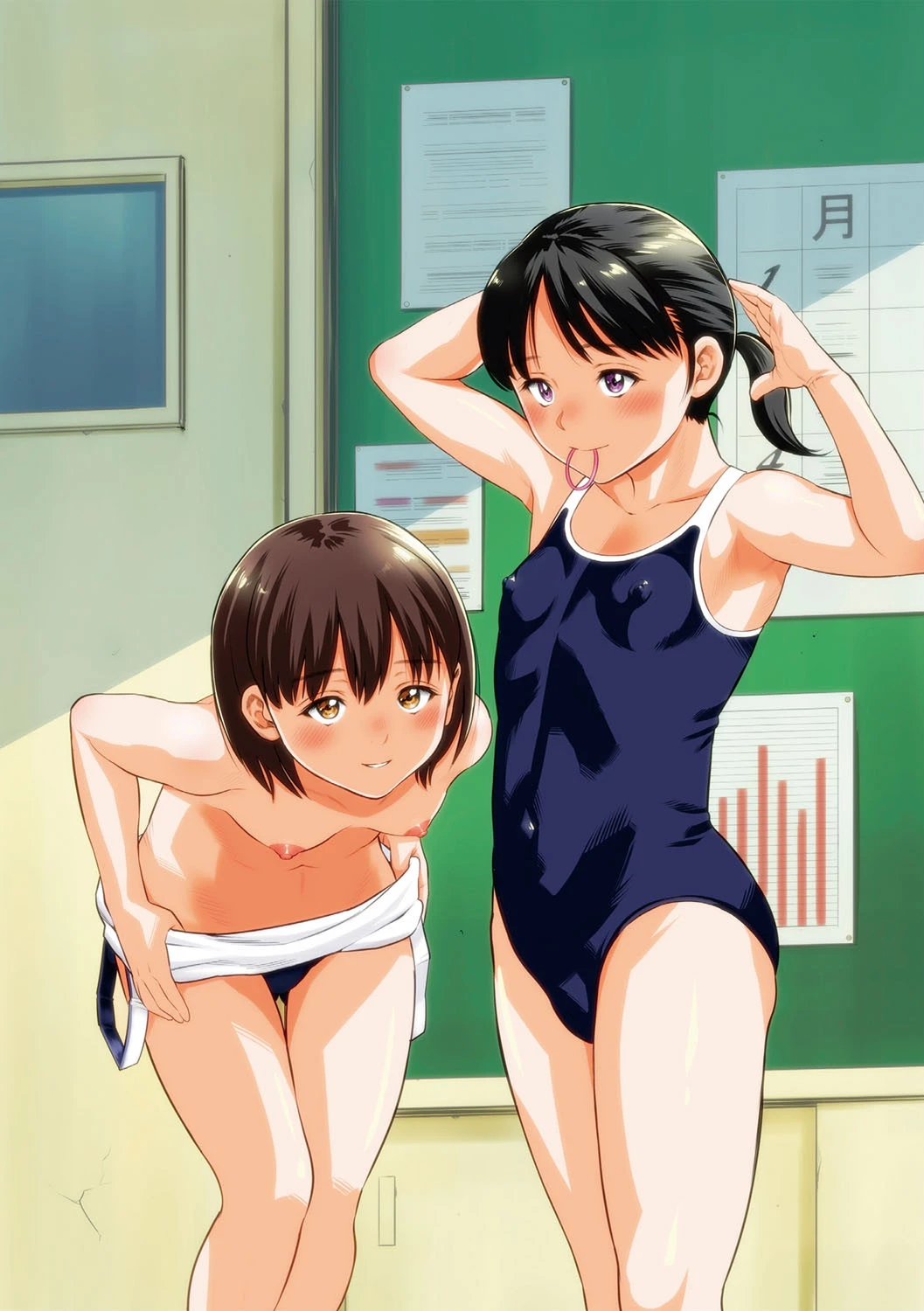 りとるほーるがーる 2ページ