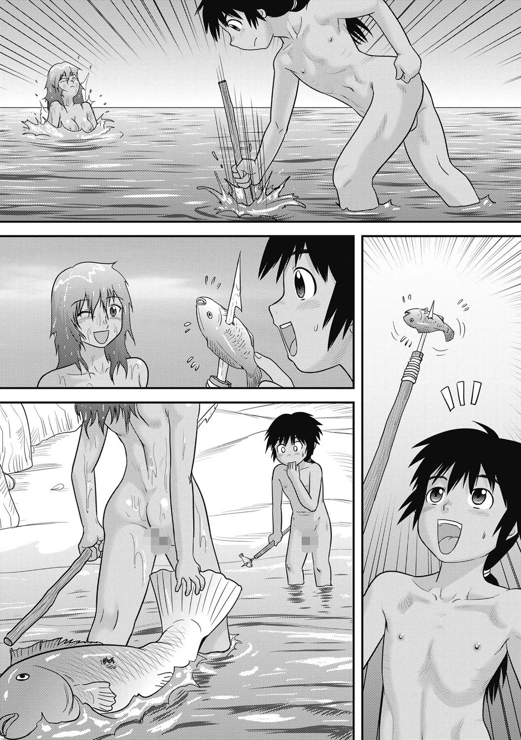 童貞たちの解放ビーチSEX 5ページ