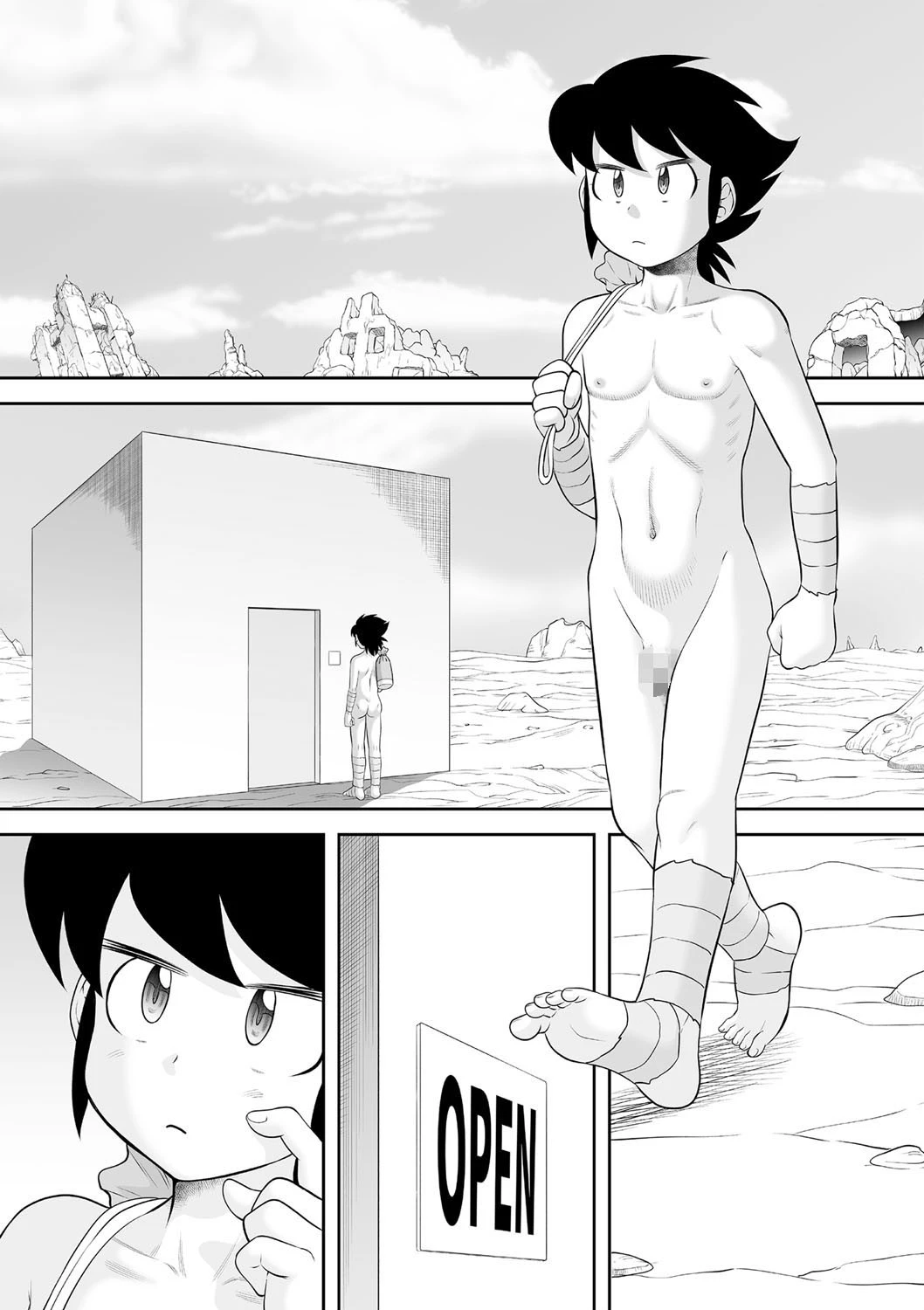 SLEEPING BEAUTY（単話） 2ページ