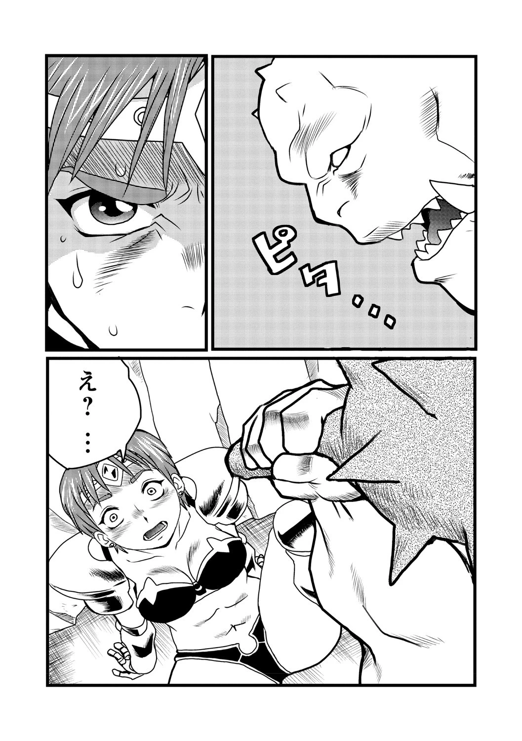 転生騎士（単話） 6ページ